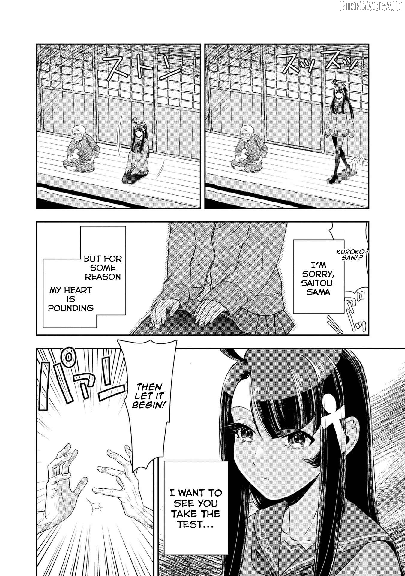 Isekai Souzou no Susume: Smartphone App de Wakusei wo Tsukutte Shimatta Ore wa Kami to Nari Sekai wo Meguru Chapter 4 - page 19