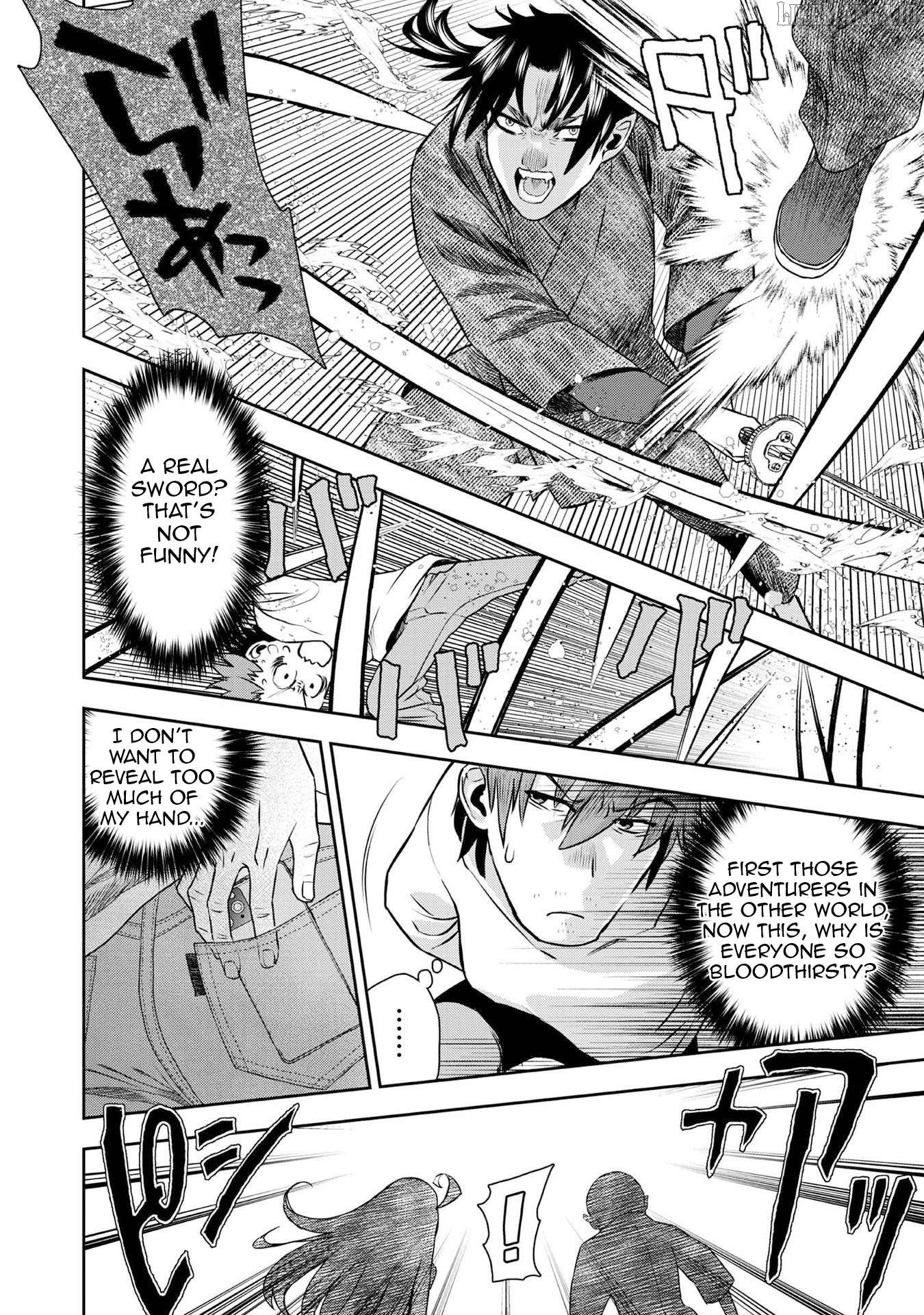 Isekai Souzou no Susume: Smartphone App de Wakusei wo Tsukutte Shimatta Ore wa Kami to Nari Sekai wo Meguru Chapter 4 - page 25