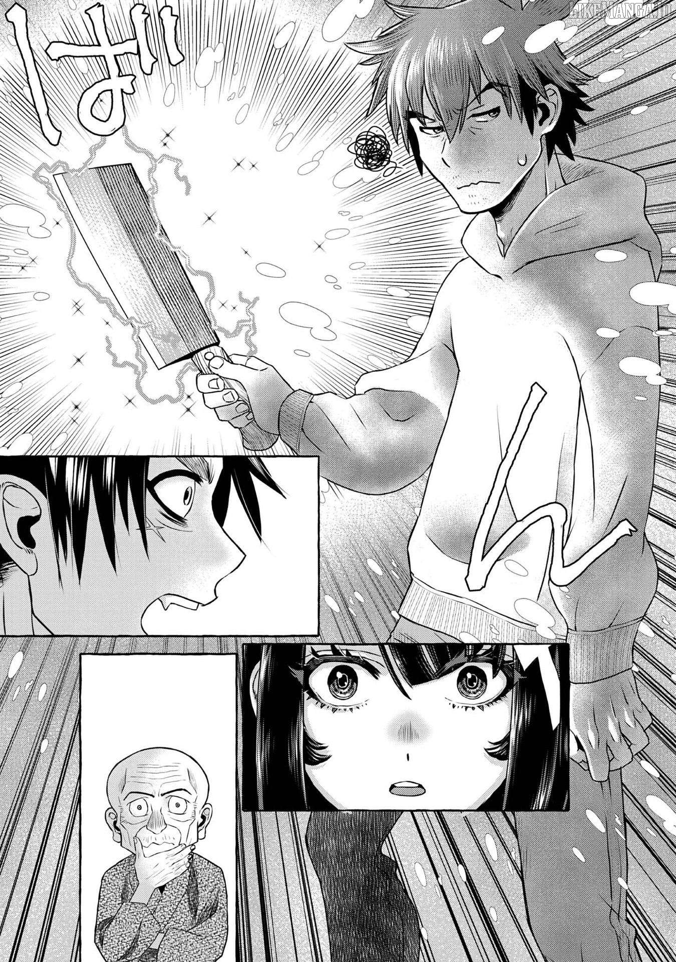 Isekai Souzou no Susume: Smartphone App de Wakusei wo Tsukutte Shimatta Ore wa Kami to Nari Sekai wo Meguru Chapter 4 - page 26