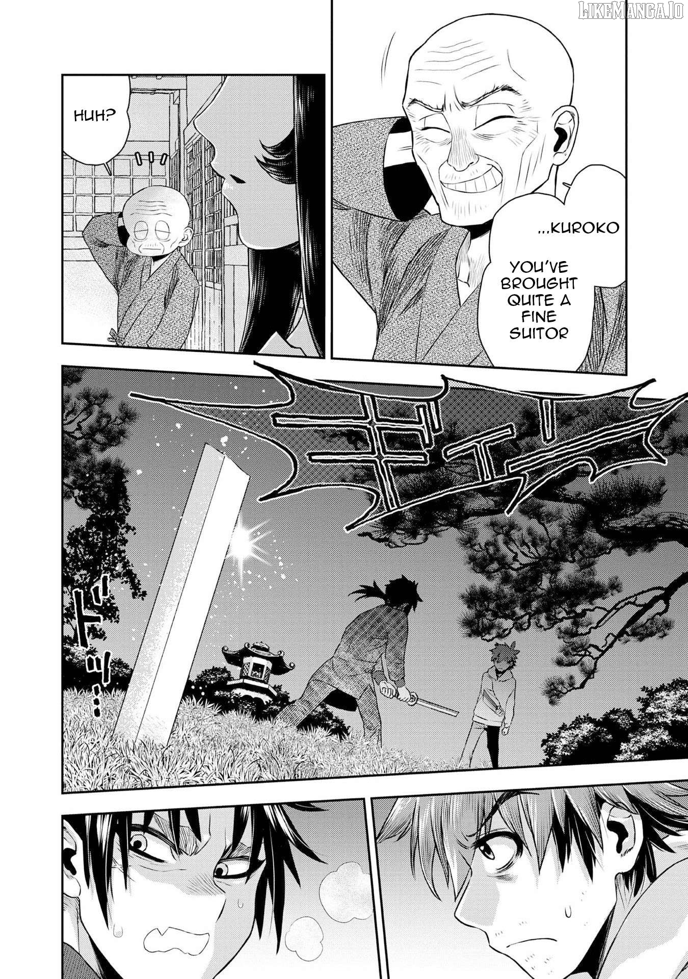 Isekai Souzou no Susume: Smartphone App de Wakusei wo Tsukutte Shimatta Ore wa Kami to Nari Sekai wo Meguru Chapter 4 - page 27
