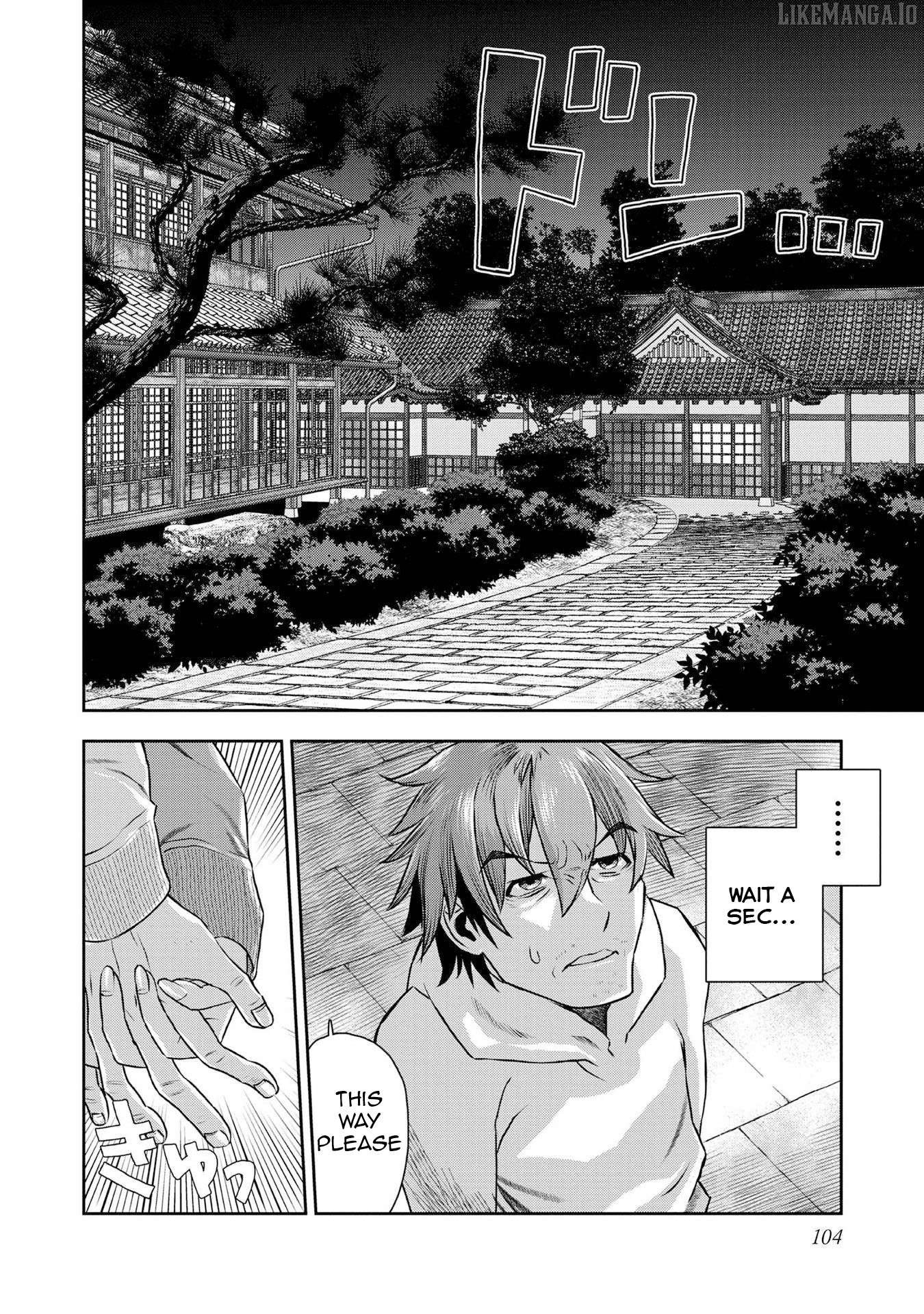 Isekai Souzou no Susume: Smartphone App de Wakusei wo Tsukutte Shimatta Ore wa Kami to Nari Sekai wo Meguru Chapter 4 - page 5