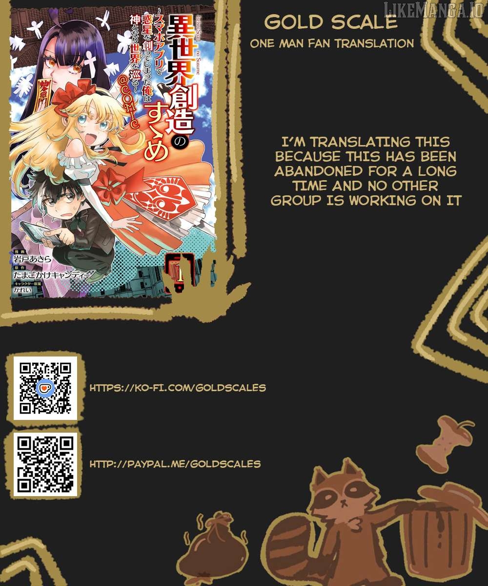 Isekai Souzou no Susume: Smartphone App de Wakusei wo Tsukutte Shimatta Ore wa Kami to Nari Sekai wo Meguru Chapter 4.5 - page 1
