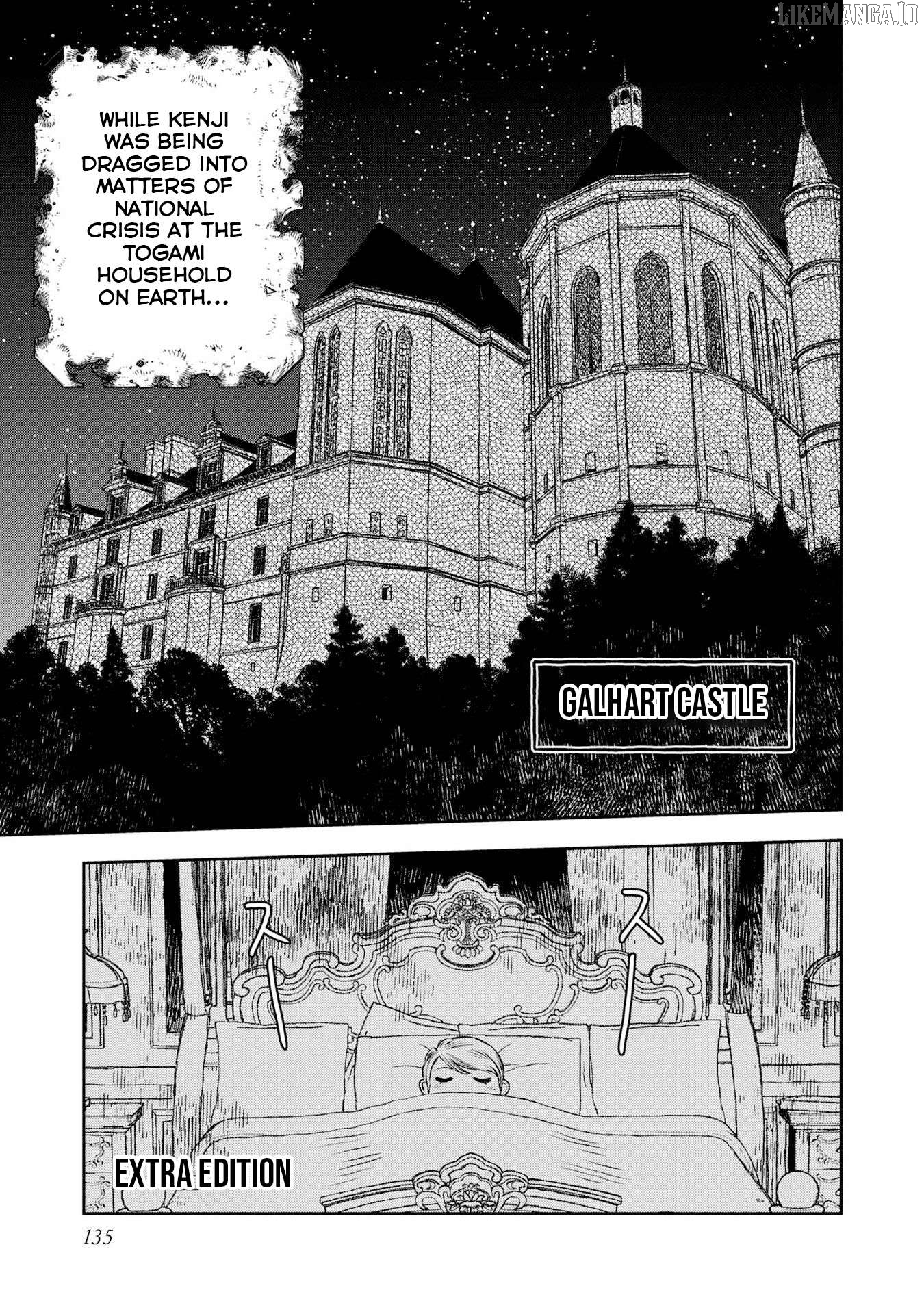 Isekai Souzou no Susume: Smartphone App de Wakusei wo Tsukutte Shimatta Ore wa Kami to Nari Sekai wo Meguru Chapter 4.5 - page 2