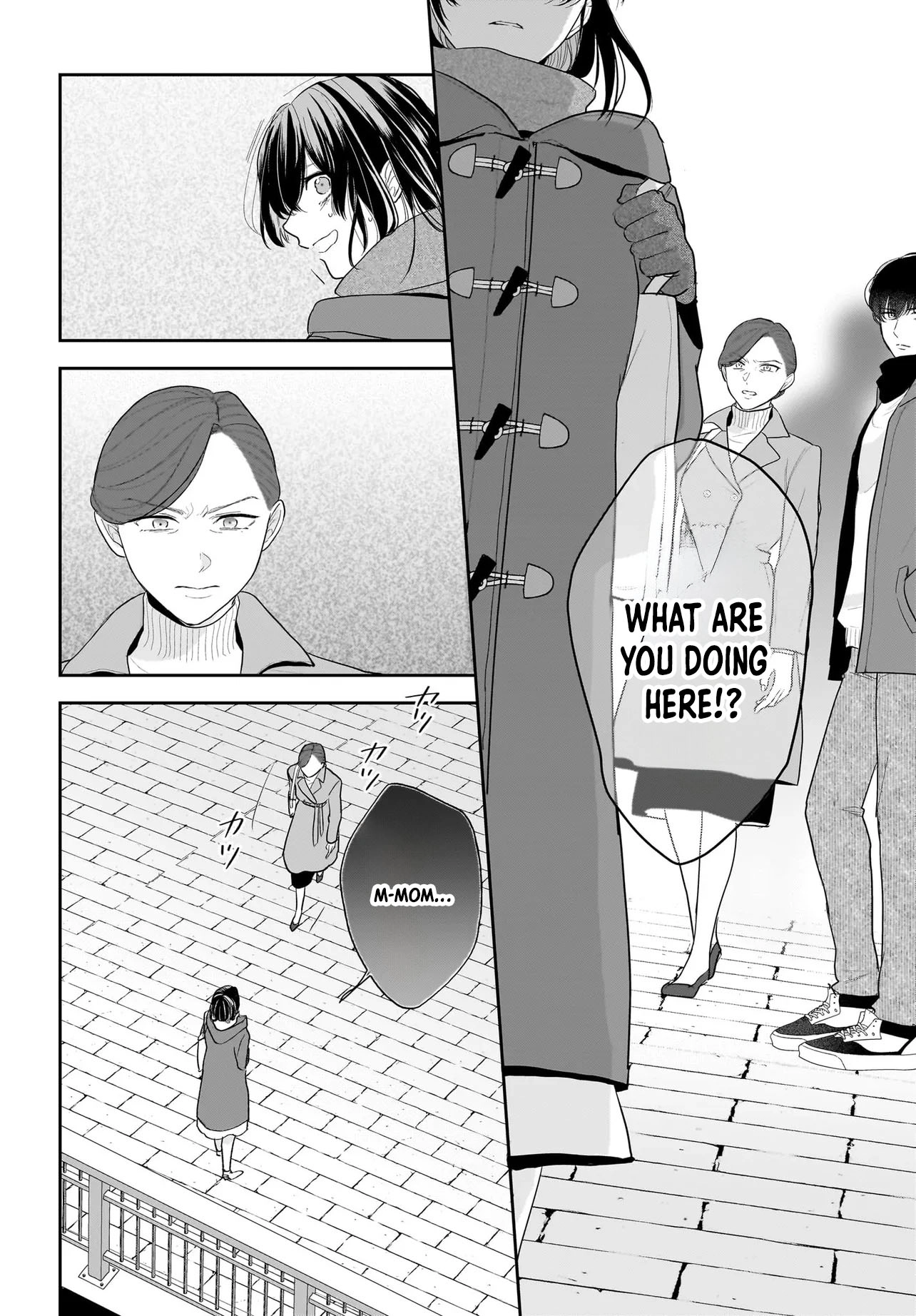 The Reincarnated Saint Wants to Support Her Idol! I’m a Oppressed Noble Lady, but the Prince I Admire Is Showering Me with Love!? Chapter 1 - page 9