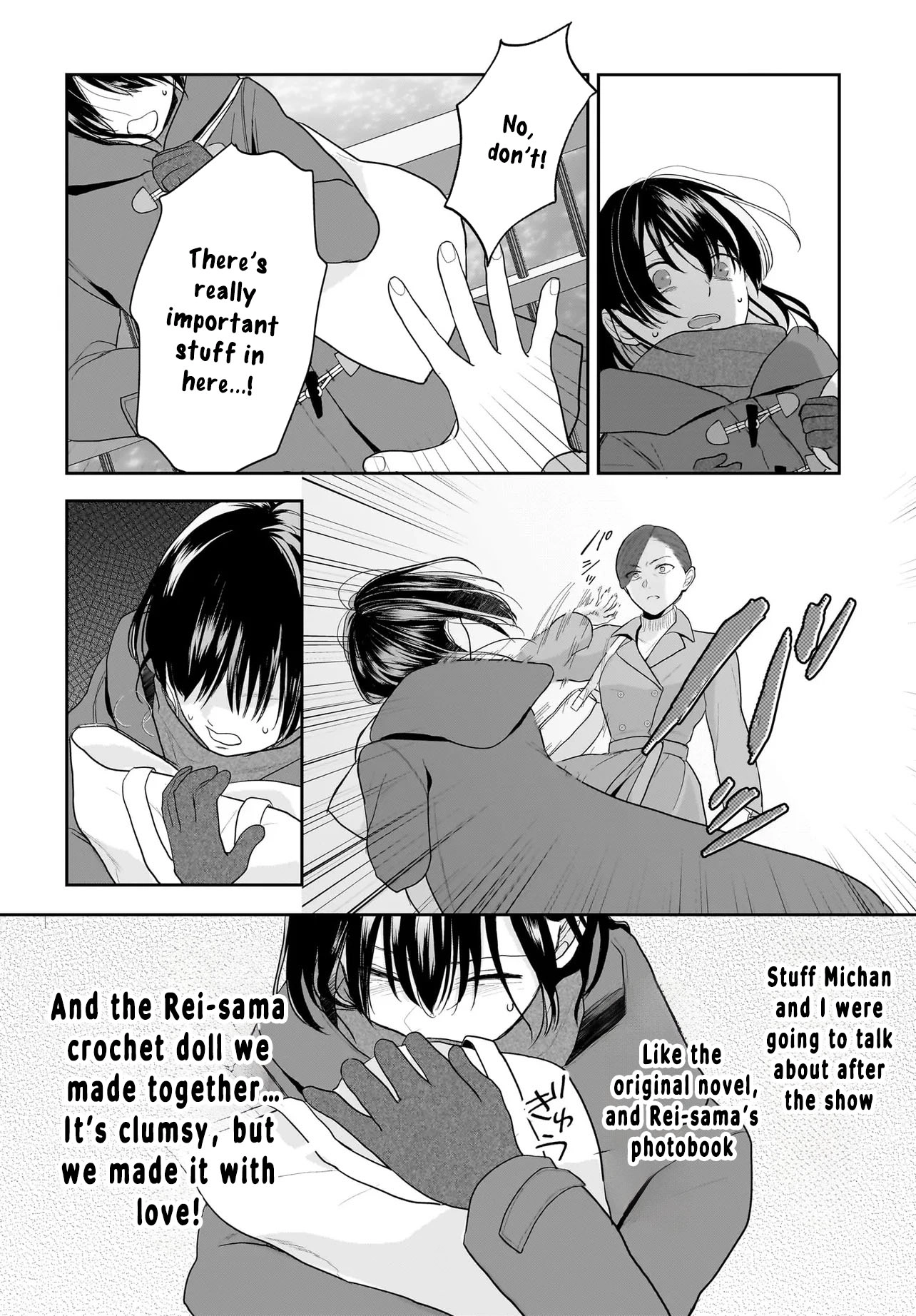 The Reincarnated Saint Wants to Support Her Idol! I’m a Oppressed Noble Lady, but the Prince I Admire Is Showering Me with Love!? Chapter 1 - page 13