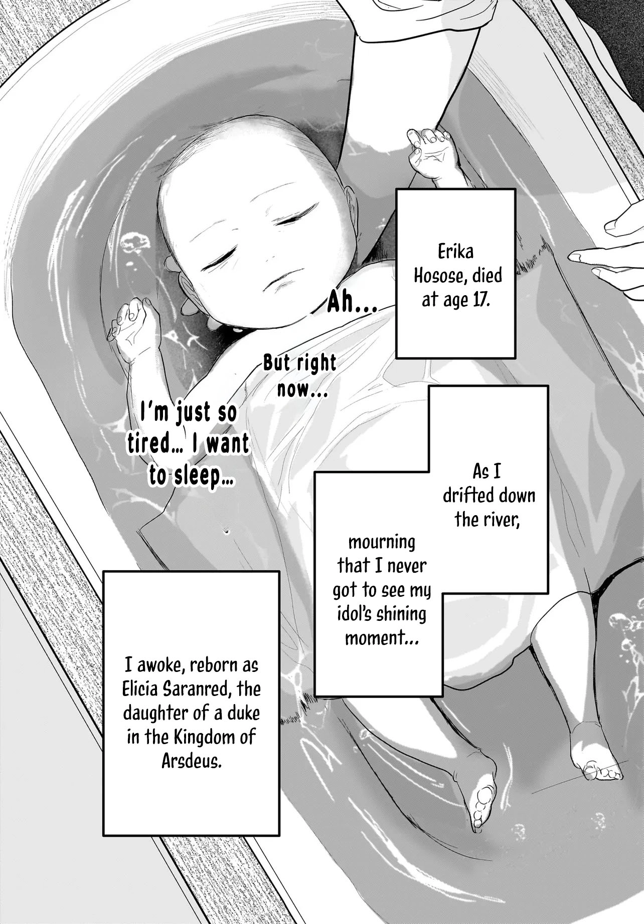 The Reincarnated Saint Wants to Support Her Idol! I’m a Oppressed Noble Lady, but the Prince I Admire Is Showering Me with Love!? Chapter 1 - page 22