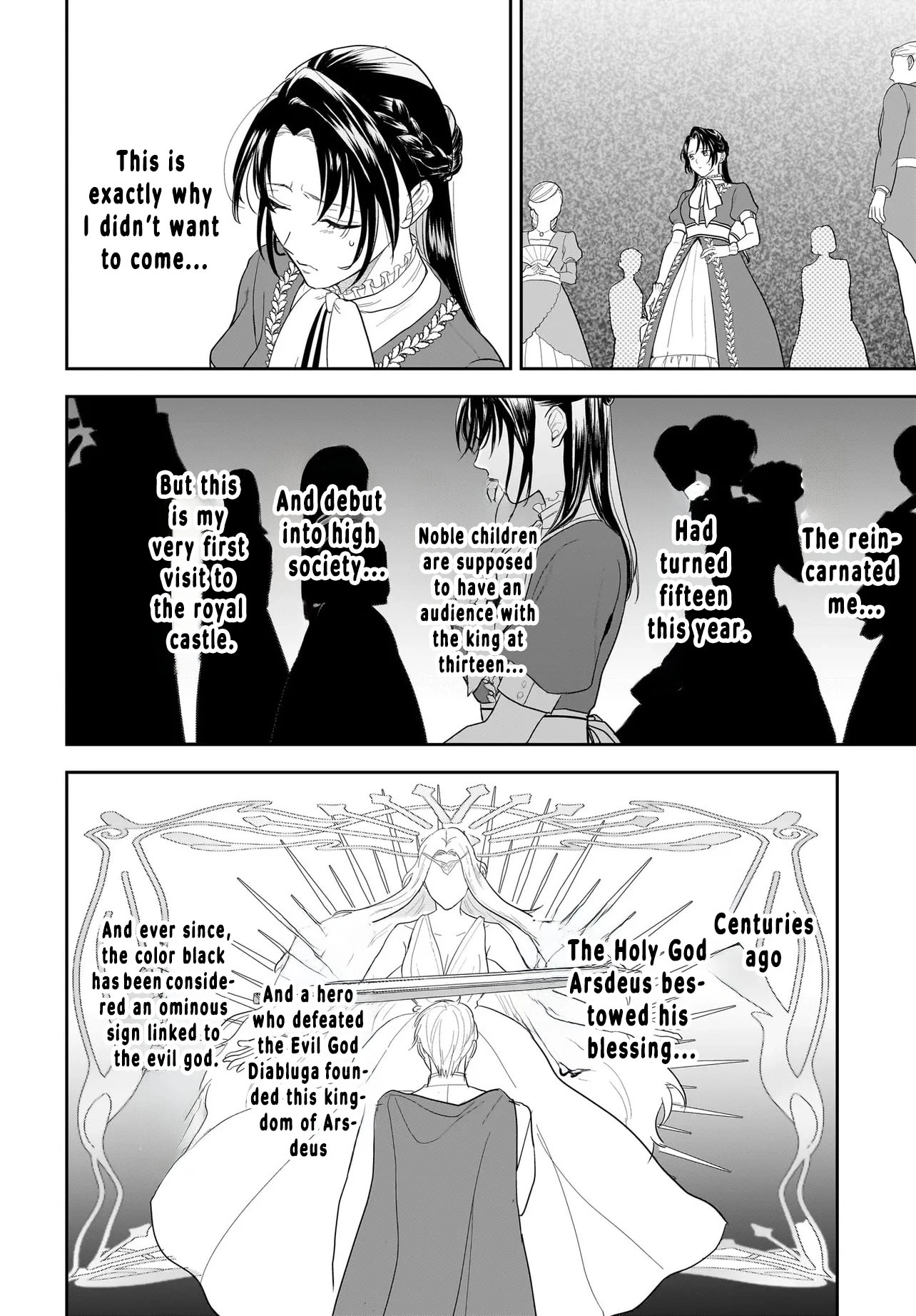 The Reincarnated Saint Wants to Support Her Idol! I’m a Oppressed Noble Lady, but the Prince I Admire Is Showering Me with Love!? Chapter 1 - page 25