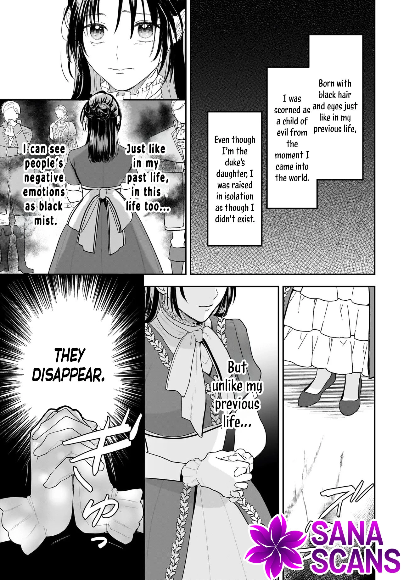 The Reincarnated Saint Wants to Support Her Idol! I’m a Oppressed Noble Lady, but the Prince I Admire Is Showering Me with Love!? Chapter 1 - page 26