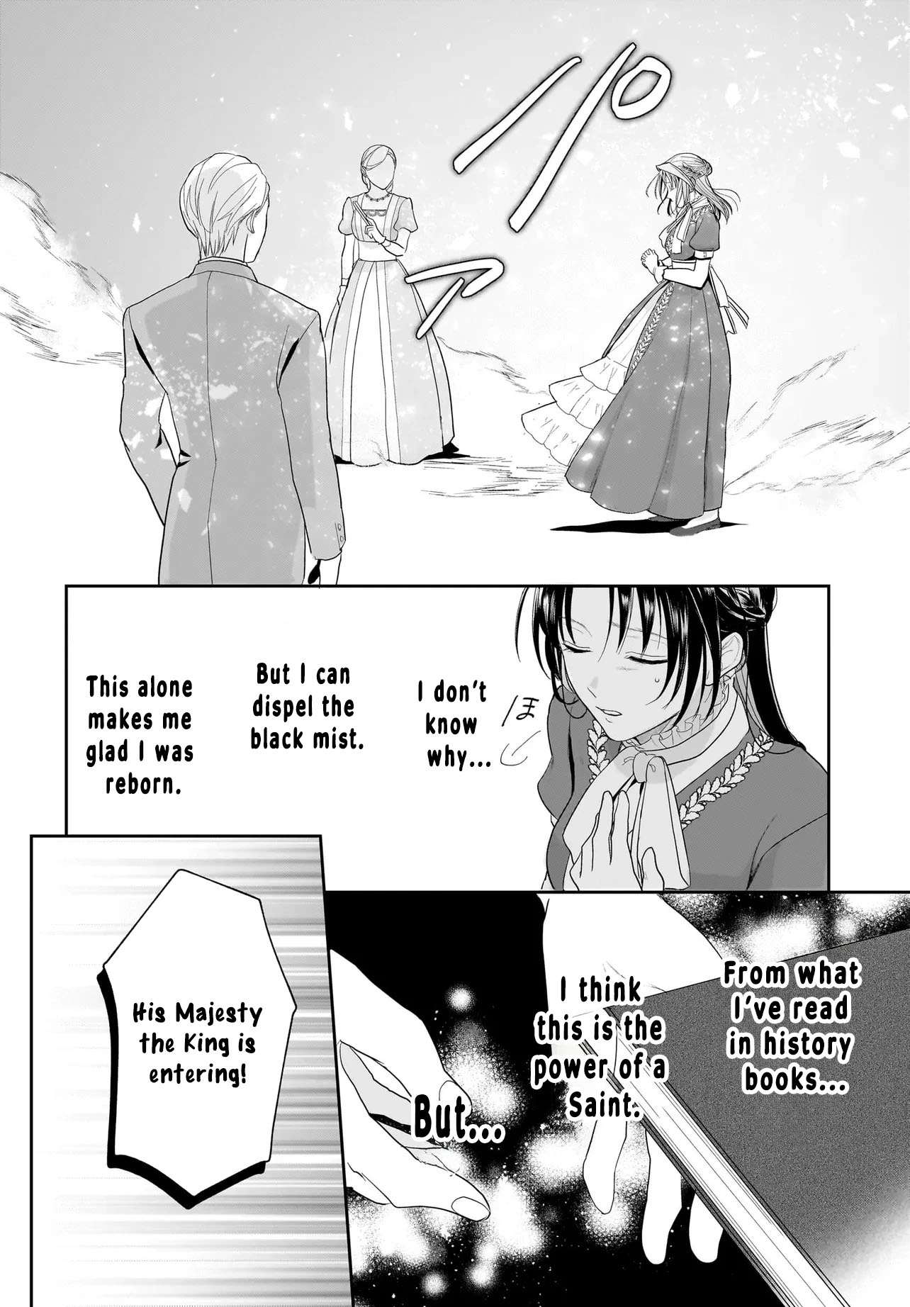 The Reincarnated Saint Wants to Support Her Idol! I’m a Oppressed Noble Lady, but the Prince I Admire Is Showering Me with Love!? Chapter 1 - page 28