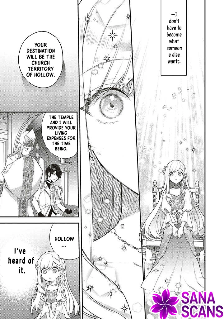 The Reincarnated Saint Wants to Support Her Idol! I’m a Oppressed Noble Lady, but the Prince I Admire Is Showering Me with Love!? Chapter 1 - page 31