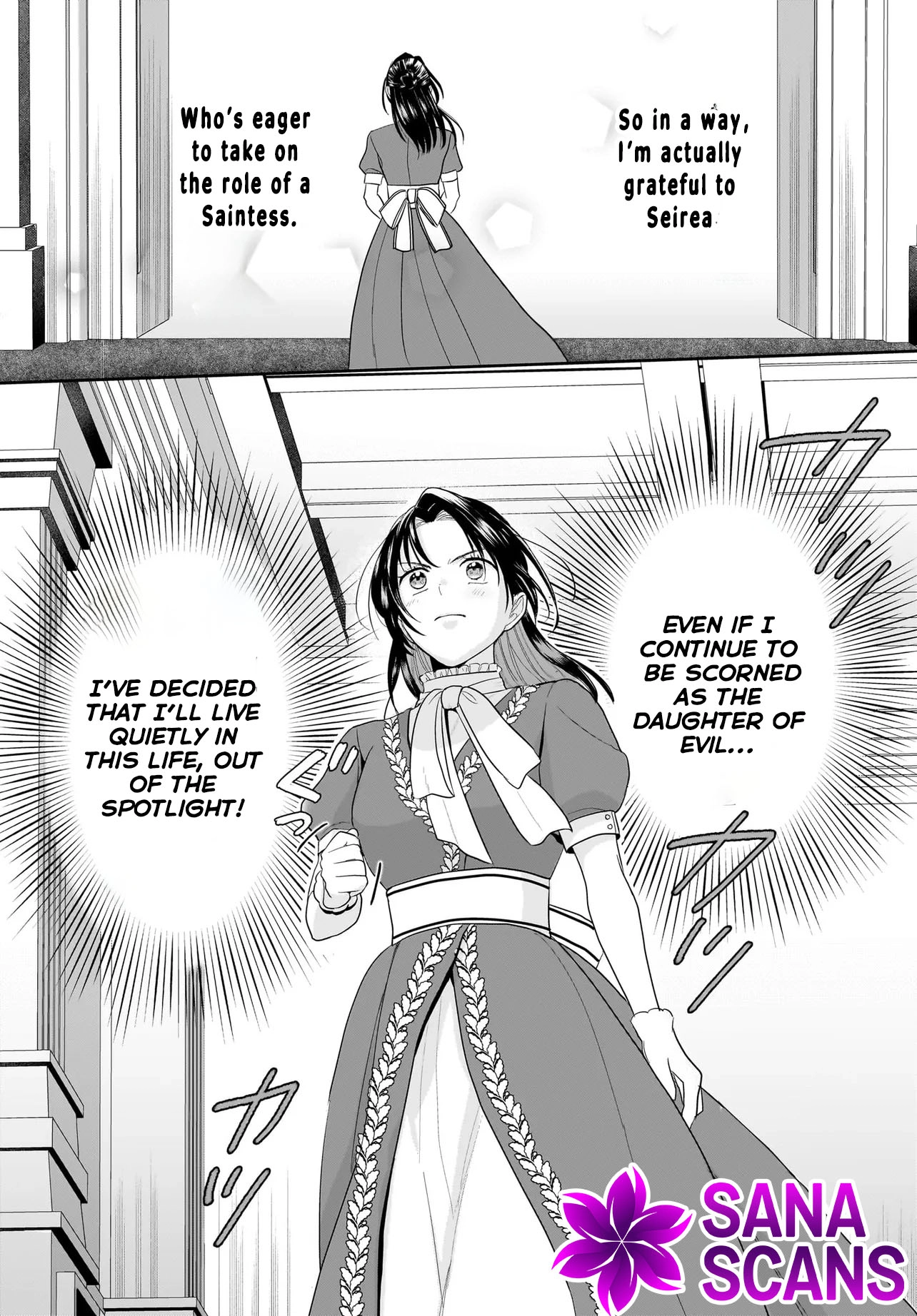 The Reincarnated Saint Wants to Support Her Idol! I’m a Oppressed Noble Lady, but the Prince I Admire Is Showering Me with Love!? Chapter 1 - page 39