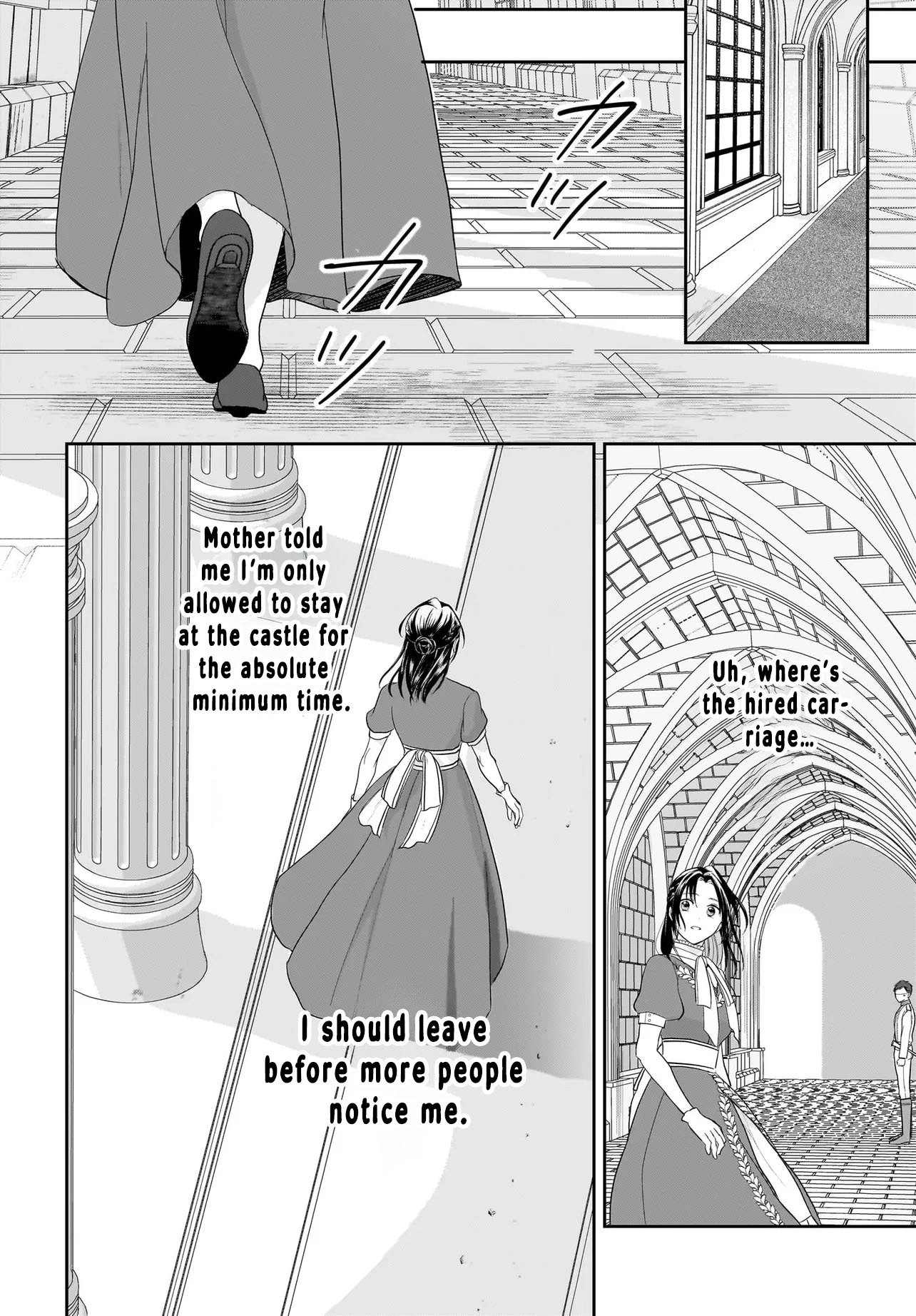 The Reincarnated Saint Wants to Support Her Idol! I’m a Oppressed Noble Lady, but the Prince I Admire Is Showering Me with Love!? Chapter 1 - page 40