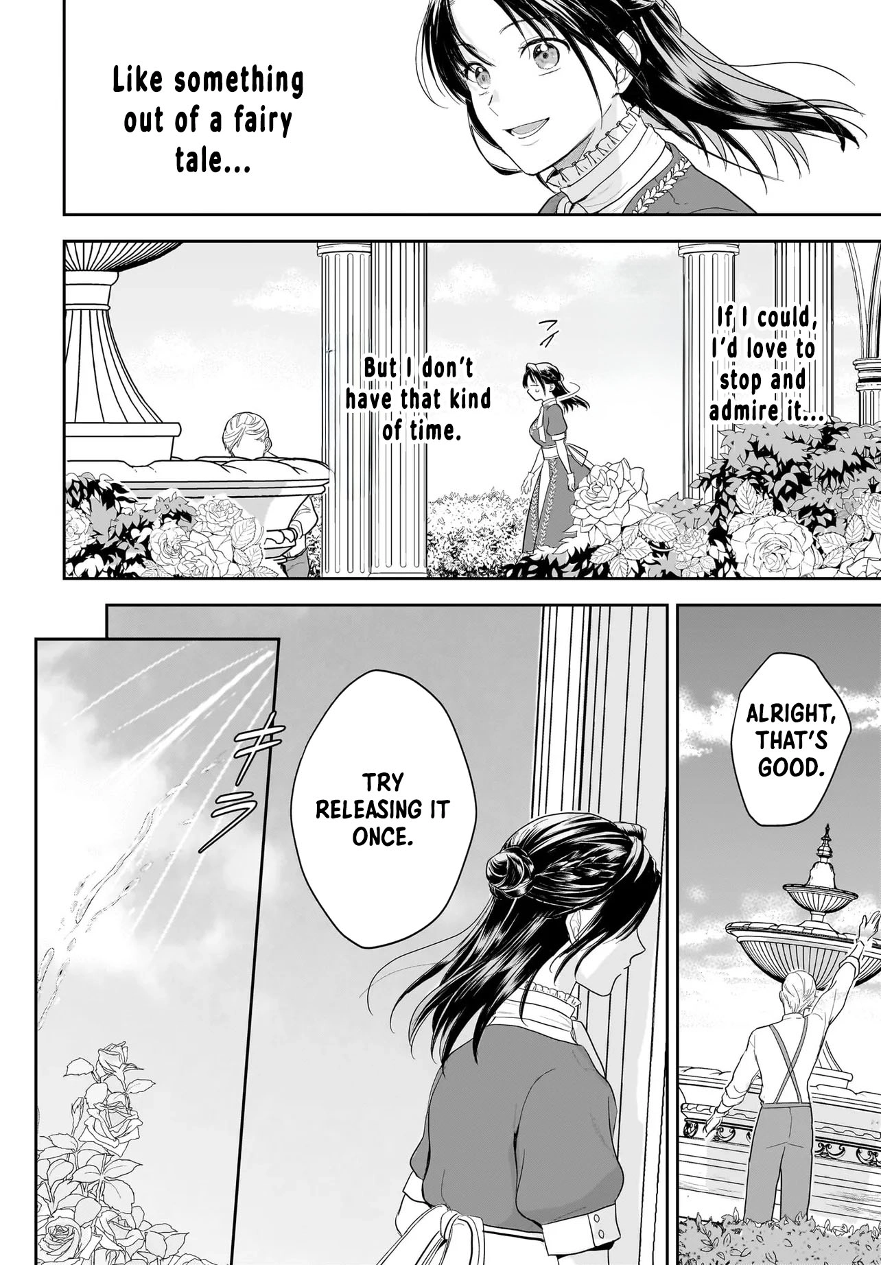 The Reincarnated Saint Wants to Support Her Idol! I’m a Oppressed Noble Lady, but the Prince I Admire Is Showering Me with Love!? Chapter 1 - page 42