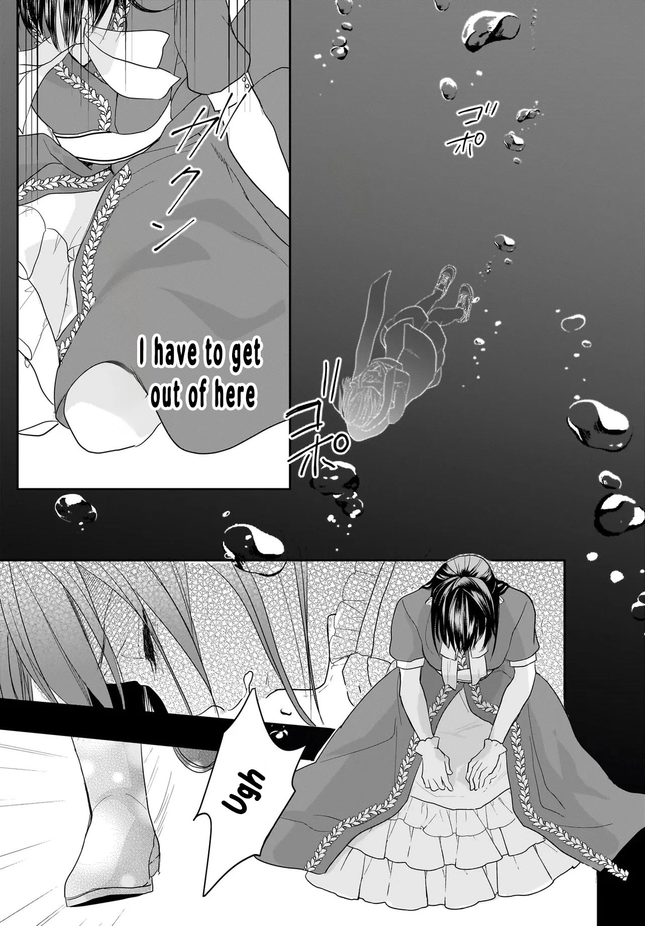 The Reincarnated Saint Wants to Support Her Idol! I’m a Oppressed Noble Lady, but the Prince I Admire Is Showering Me with Love!? Chapter 1 - page 45