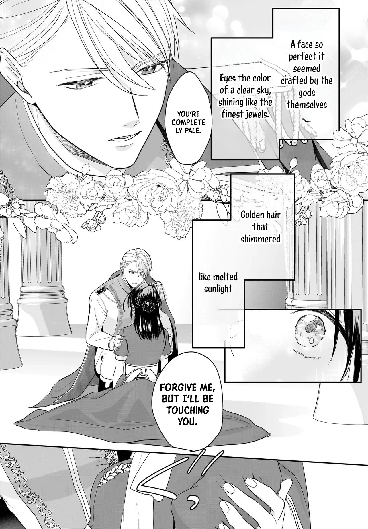 The Reincarnated Saint Wants to Support Her Idol! I’m a Oppressed Noble Lady, but the Prince I Admire Is Showering Me with Love!? Chapter 1 - page 49