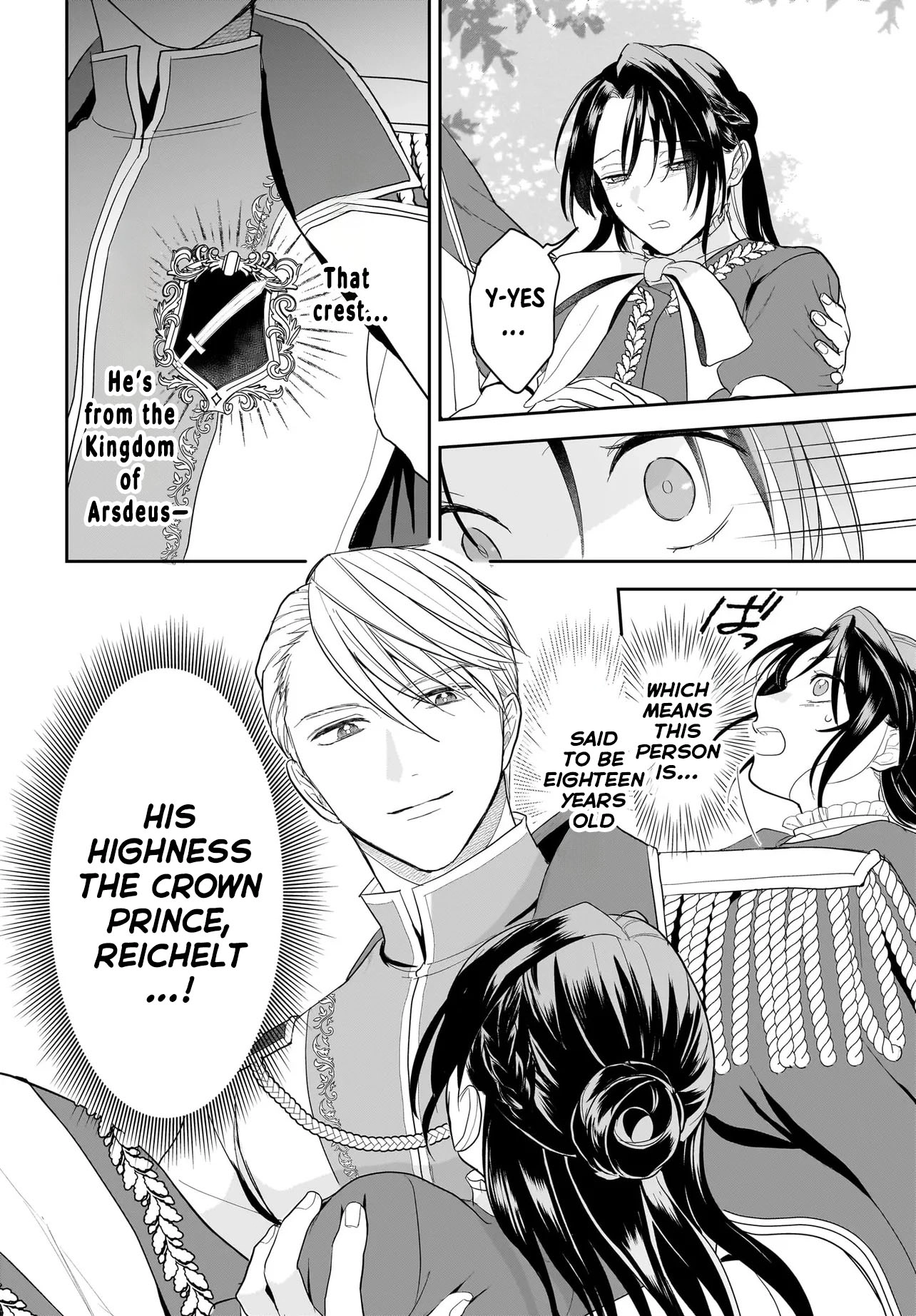 The Reincarnated Saint Wants to Support Her Idol! I’m a Oppressed Noble Lady, but the Prince I Admire Is Showering Me with Love!? Chapter 1 - page 52