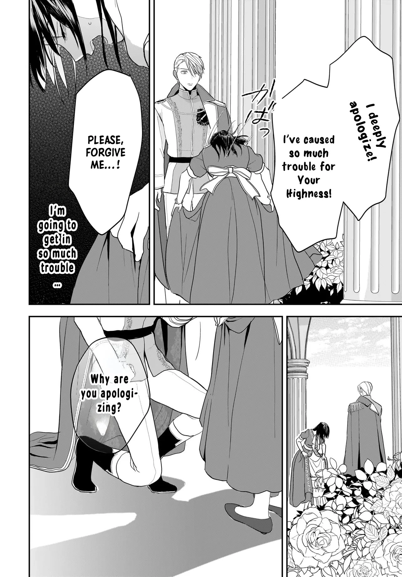 The Reincarnated Saint Wants to Support Her Idol! I’m a Oppressed Noble Lady, but the Prince I Admire Is Showering Me with Love!? Chapter 1 - page 54
