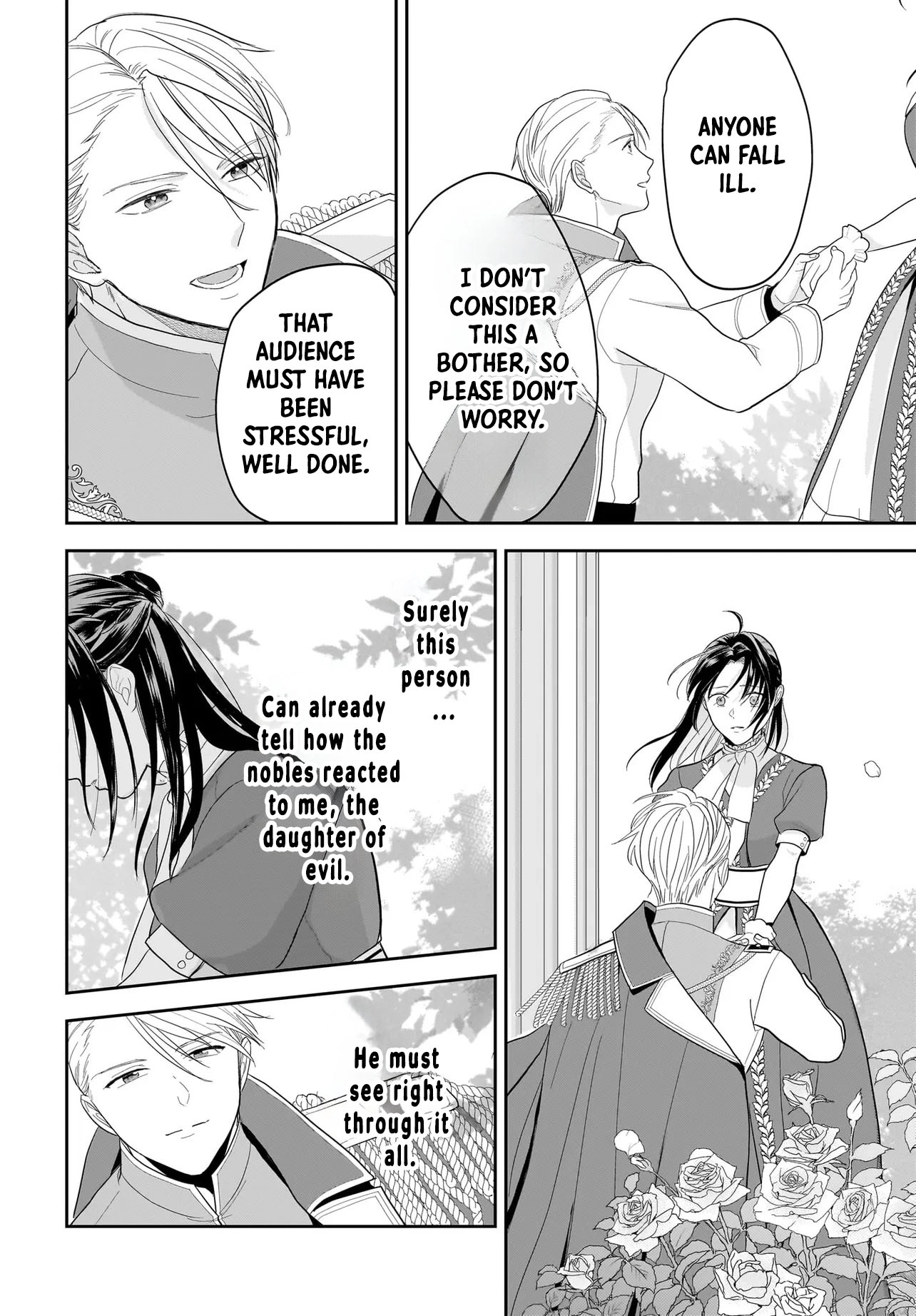 The Reincarnated Saint Wants to Support Her Idol! I’m a Oppressed Noble Lady, but the Prince I Admire Is Showering Me with Love!? Chapter 1 - page 56