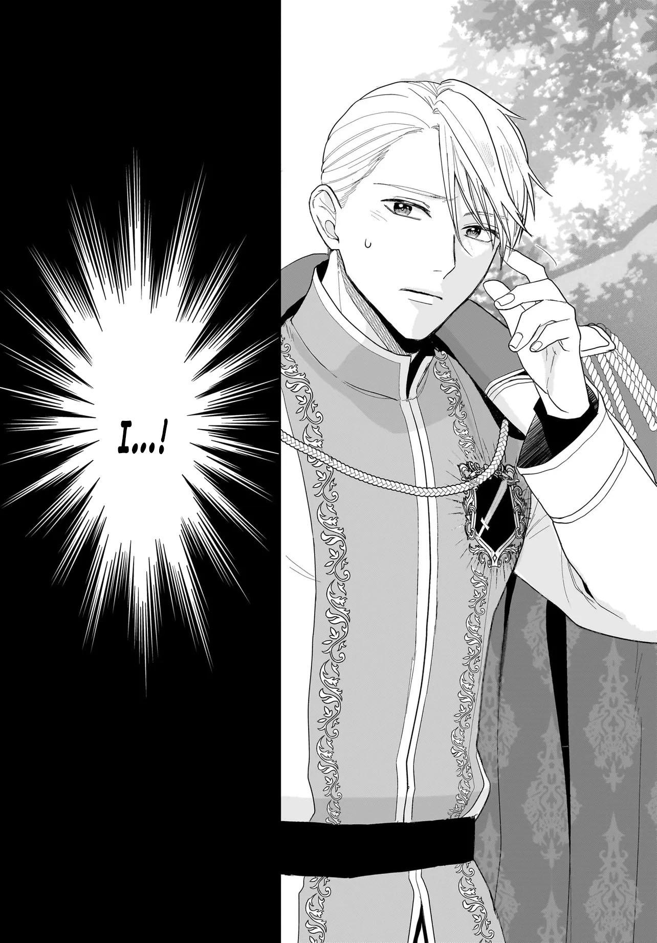The Reincarnated Saint Wants to Support Her Idol! I’m a Oppressed Noble Lady, but the Prince I Admire Is Showering Me with Love!? Chapter 1 - page 61