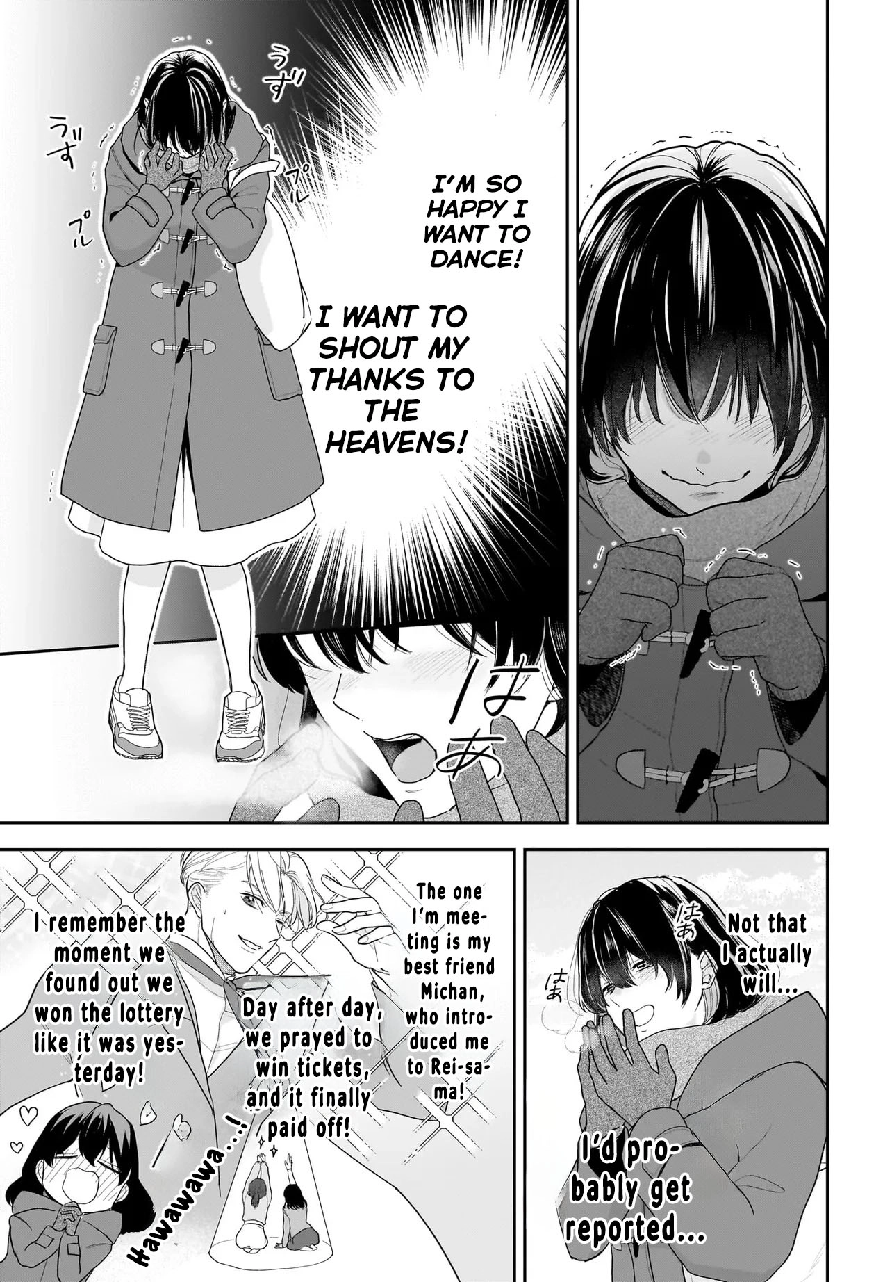 The Reincarnated Saint Wants to Support Her Idol! I’m a Oppressed Noble Lady, but the Prince I Admire Is Showering Me with Love!? Chapter 1 - page 6