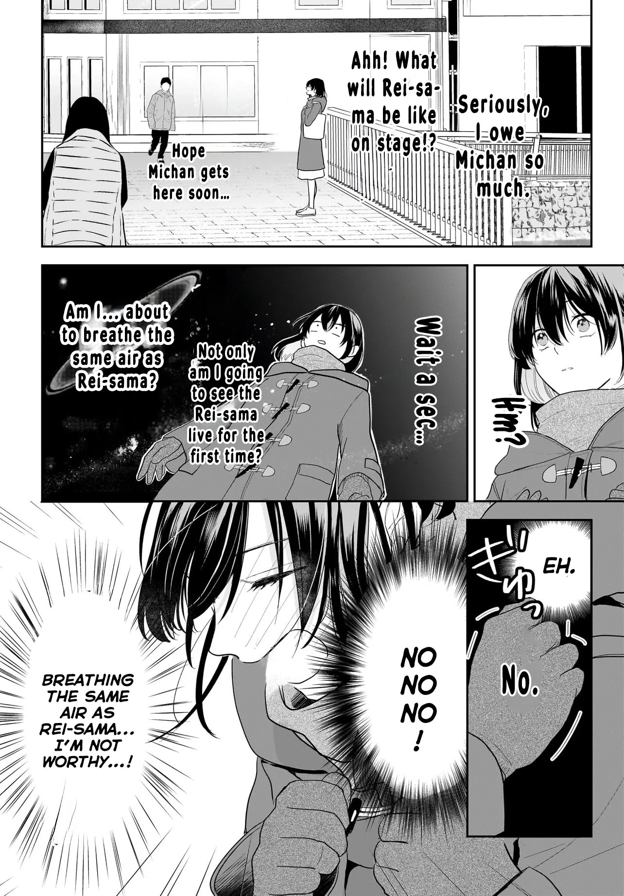 The Reincarnated Saint Wants to Support Her Idol! I’m a Oppressed Noble Lady, but the Prince I Admire Is Showering Me with Love!? Chapter 1 - page 7