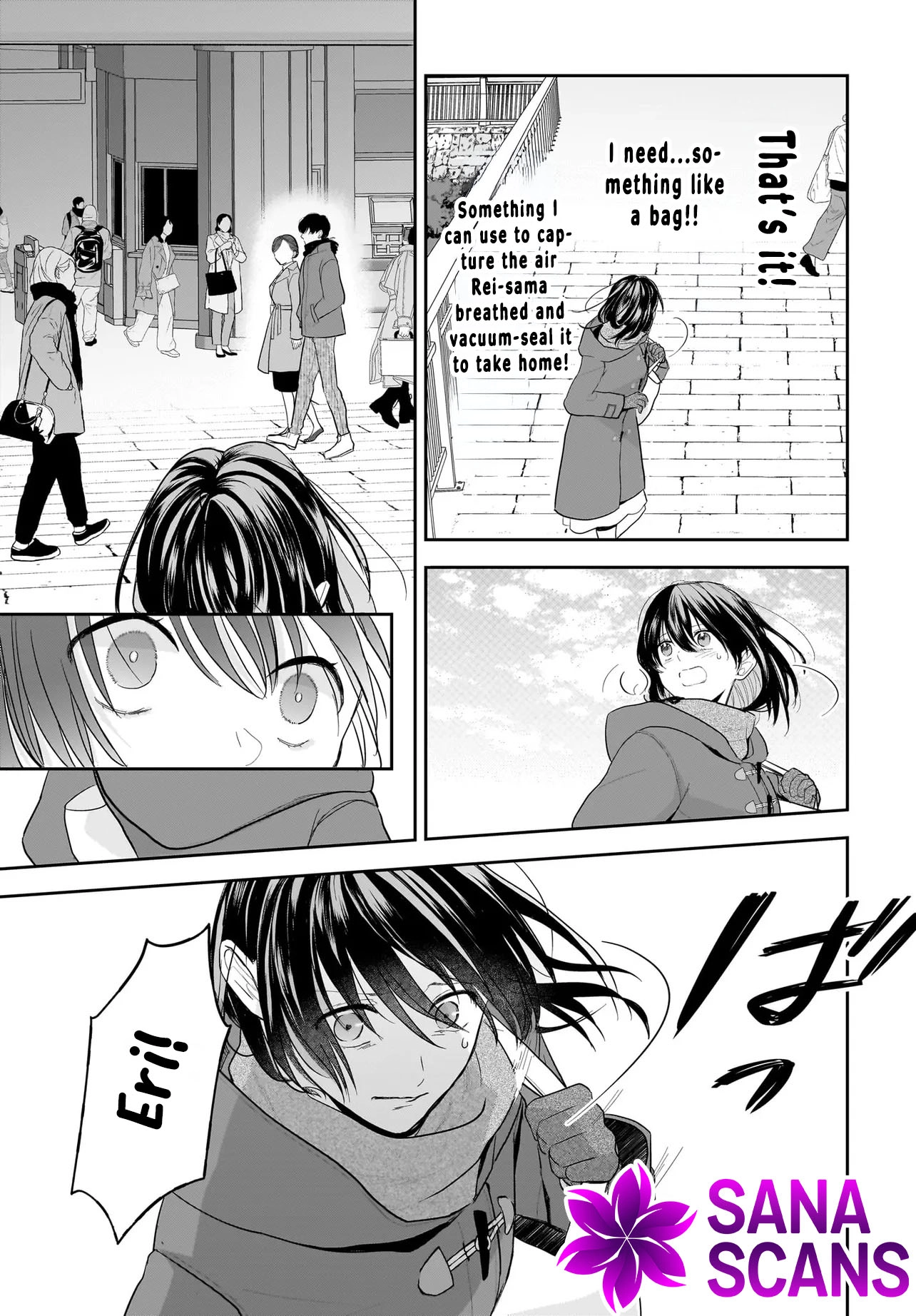 The Reincarnated Saint Wants to Support Her Idol! I’m a Oppressed Noble Lady, but the Prince I Admire Is Showering Me with Love!? Chapter 1 - page 8
