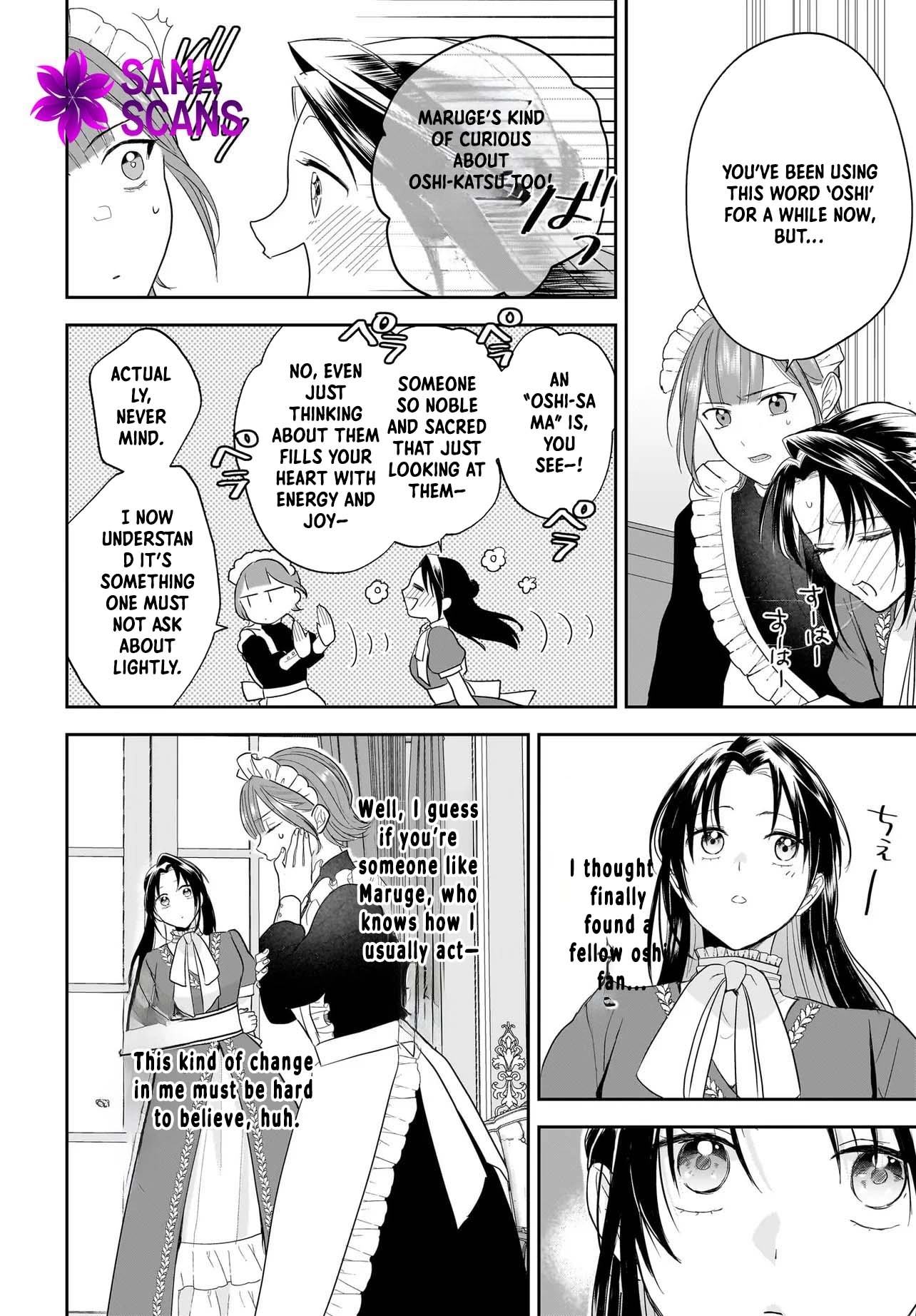 The Reincarnated Saint Wants to Support Her Idol! I’m a Oppressed Noble Lady, but the Prince I Admire Is Showering Me with Love!? Chapter 2 - page 9