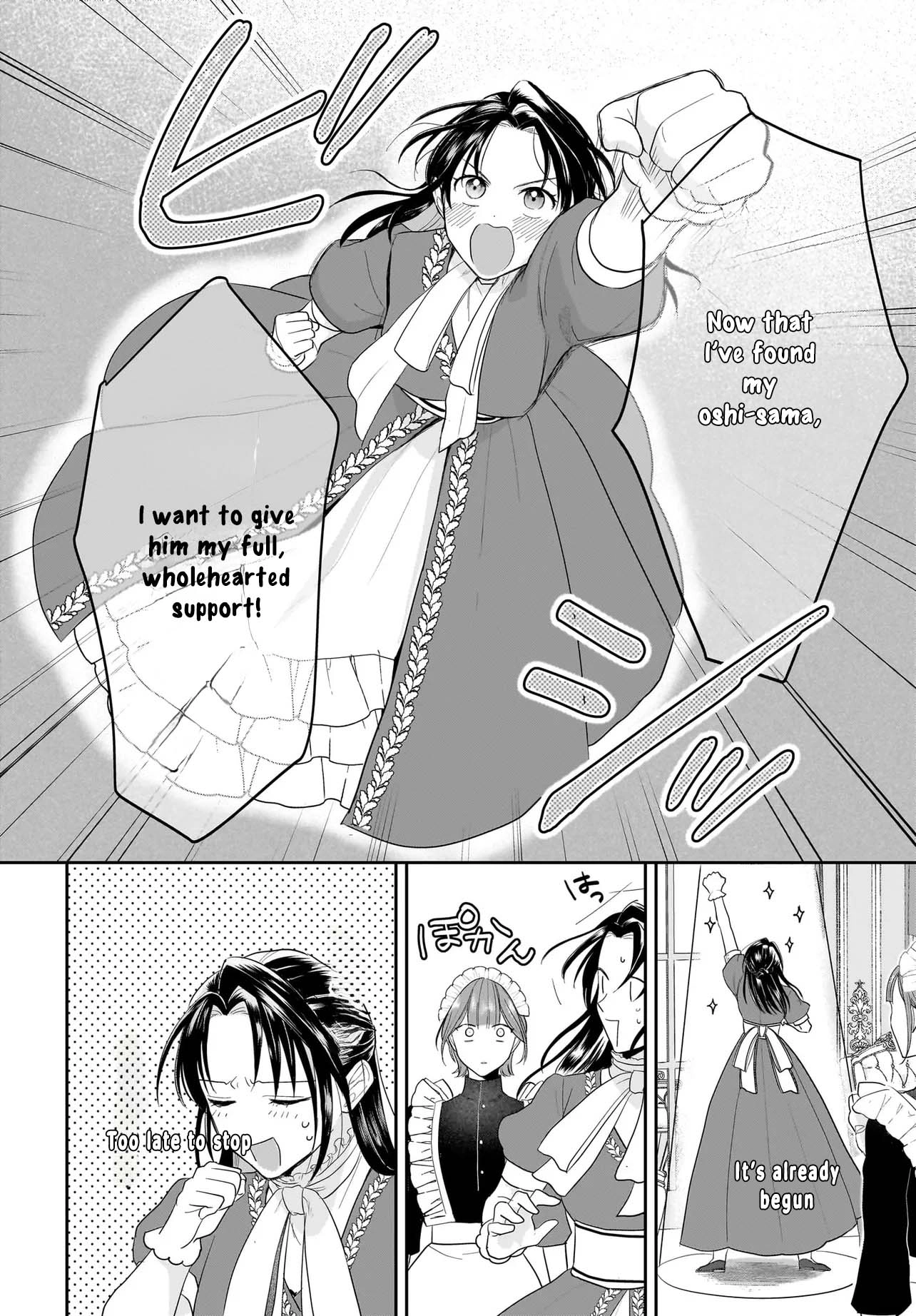 The Reincarnated Saint Wants to Support Her Idol! I’m a Oppressed Noble Lady, but the Prince I Admire Is Showering Me with Love!? Chapter 2 - page 11