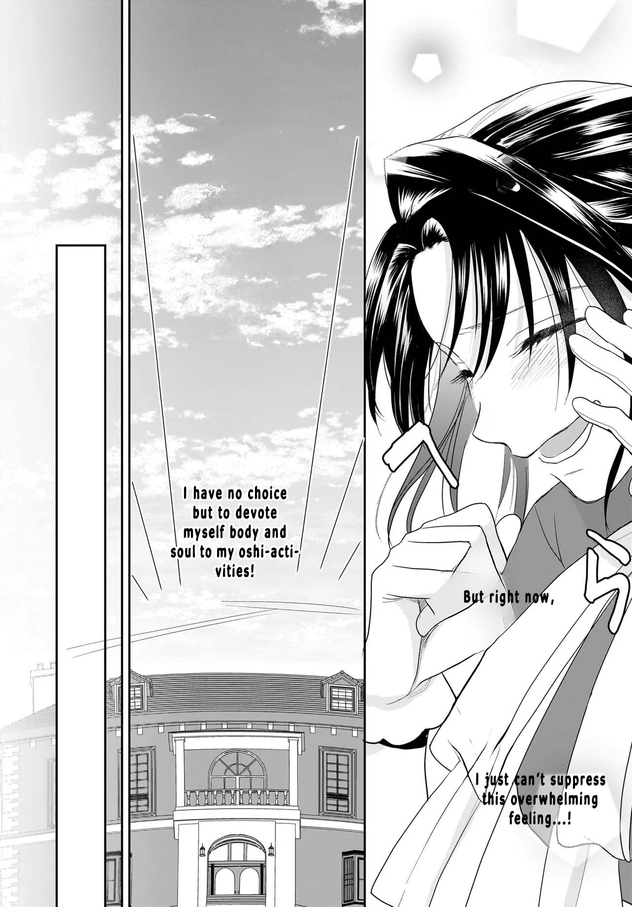 The Reincarnated Saint Wants to Support Her Idol! I’m a Oppressed Noble Lady, but the Prince I Admire Is Showering Me with Love!? Chapter 2 - page 12