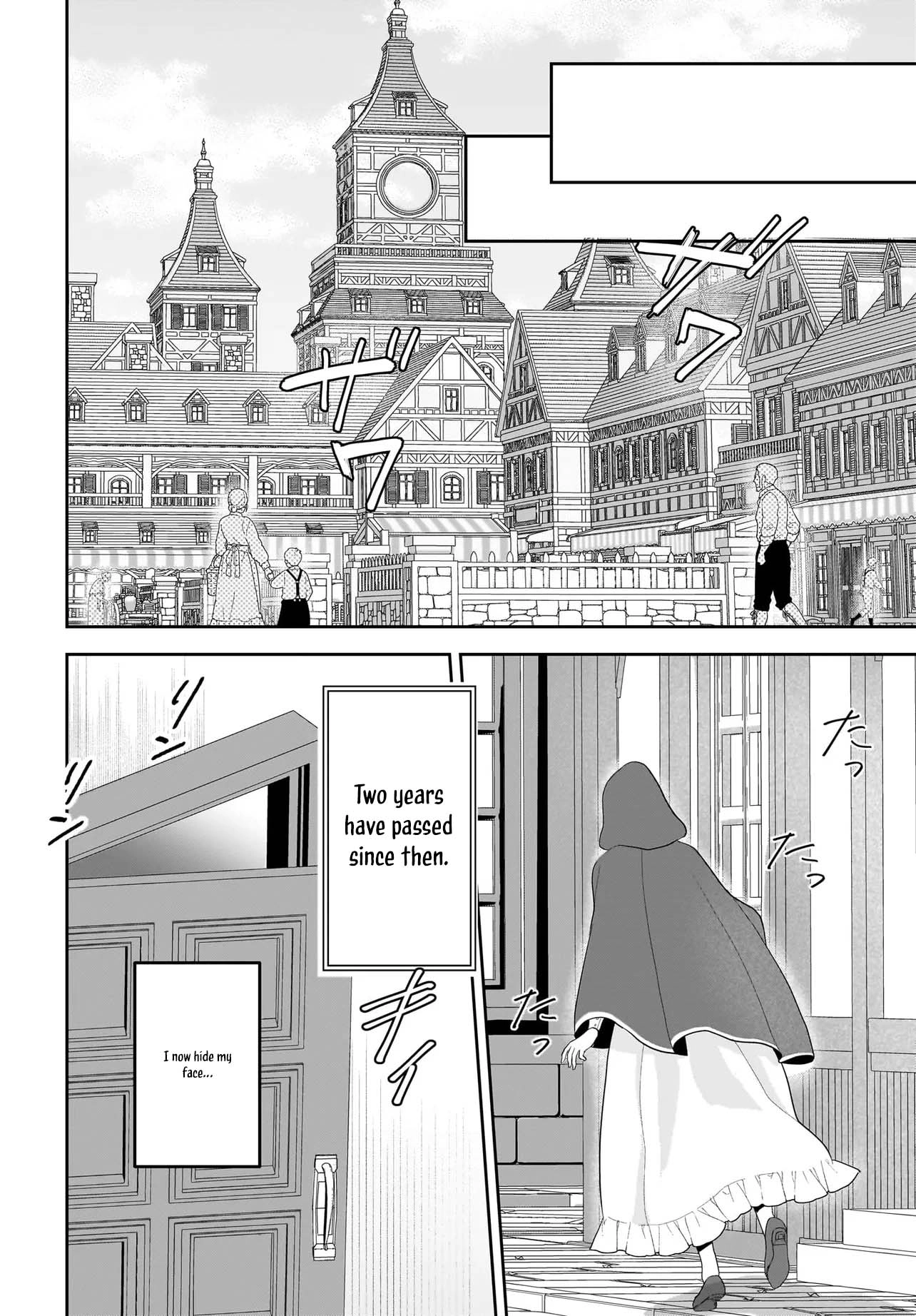 The Reincarnated Saint Wants to Support Her Idol! I’m a Oppressed Noble Lady, but the Prince I Admire Is Showering Me with Love!? Chapter 2 - page 13