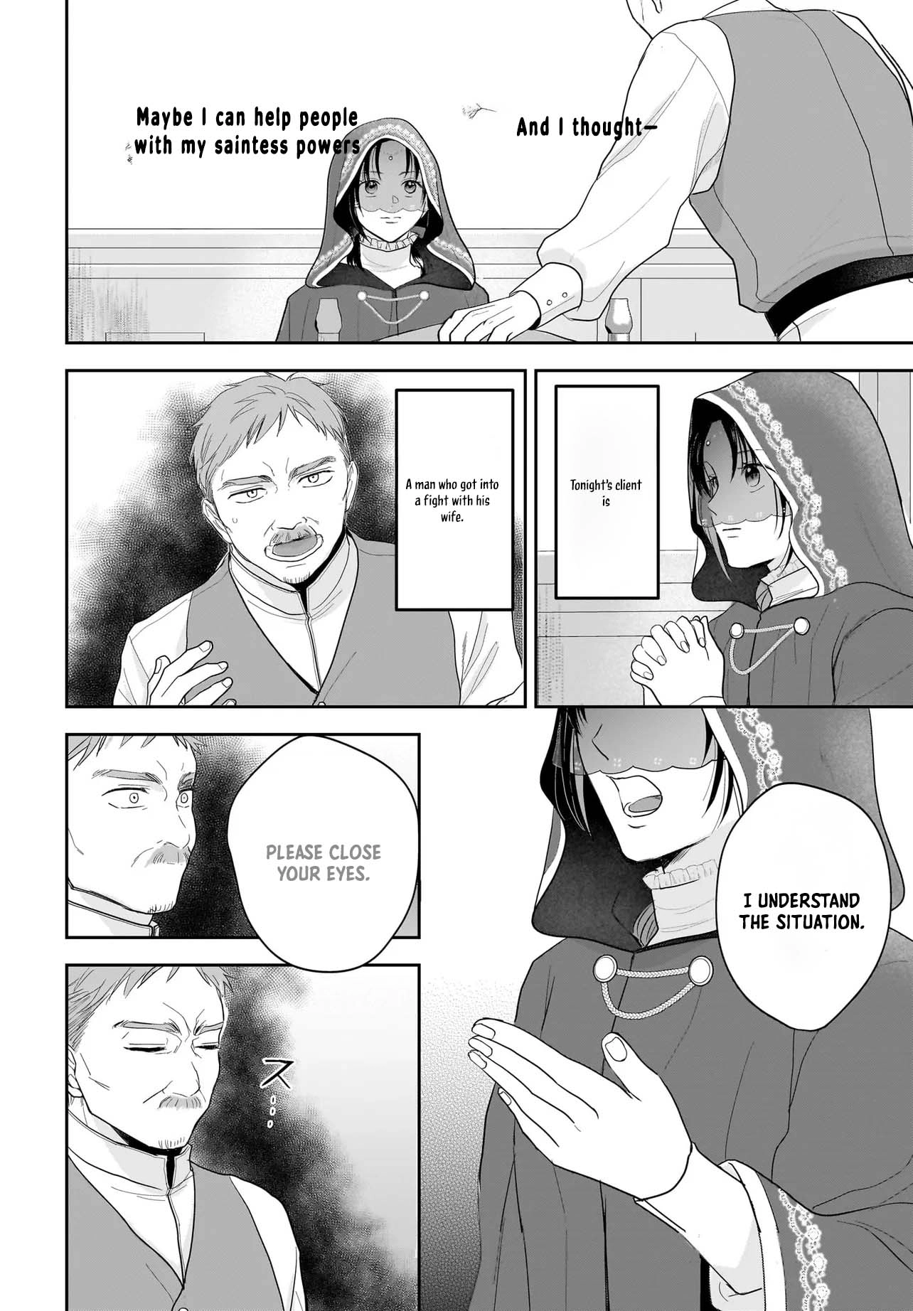 The Reincarnated Saint Wants to Support Her Idol! I’m a Oppressed Noble Lady, but the Prince I Admire Is Showering Me with Love!? Chapter 2 - page 15