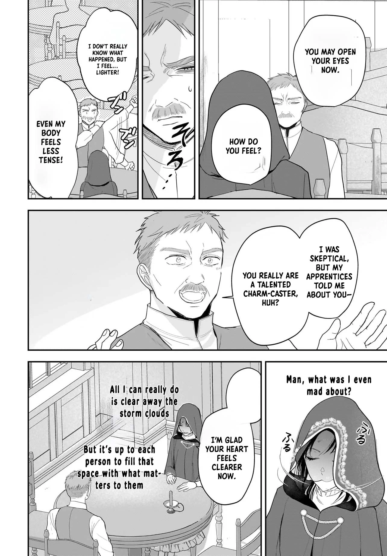 The Reincarnated Saint Wants to Support Her Idol! I’m a Oppressed Noble Lady, but the Prince I Admire Is Showering Me with Love!? Chapter 2 - page 17