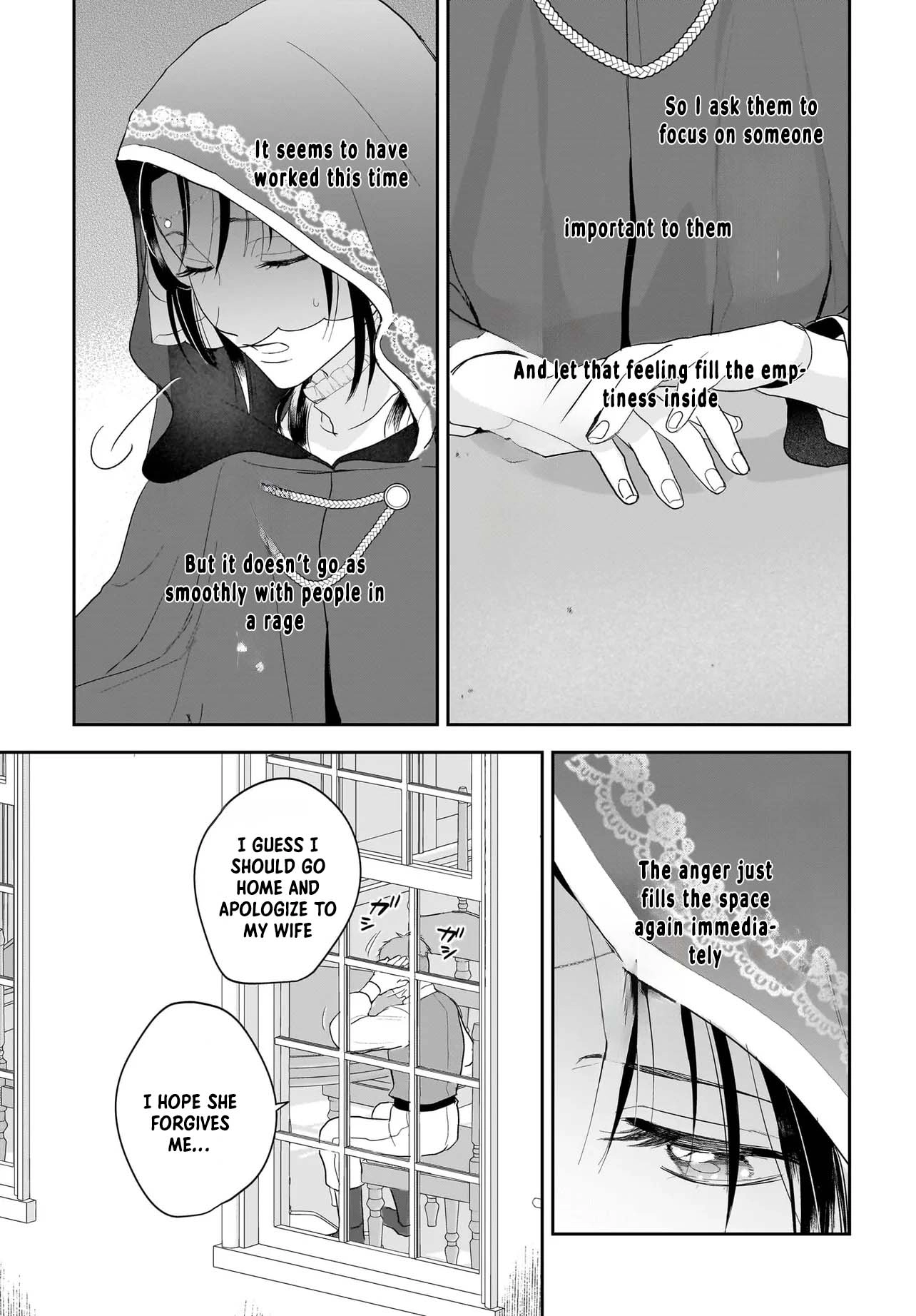 The Reincarnated Saint Wants to Support Her Idol! I’m a Oppressed Noble Lady, but the Prince I Admire Is Showering Me with Love!? Chapter 2 - page 18