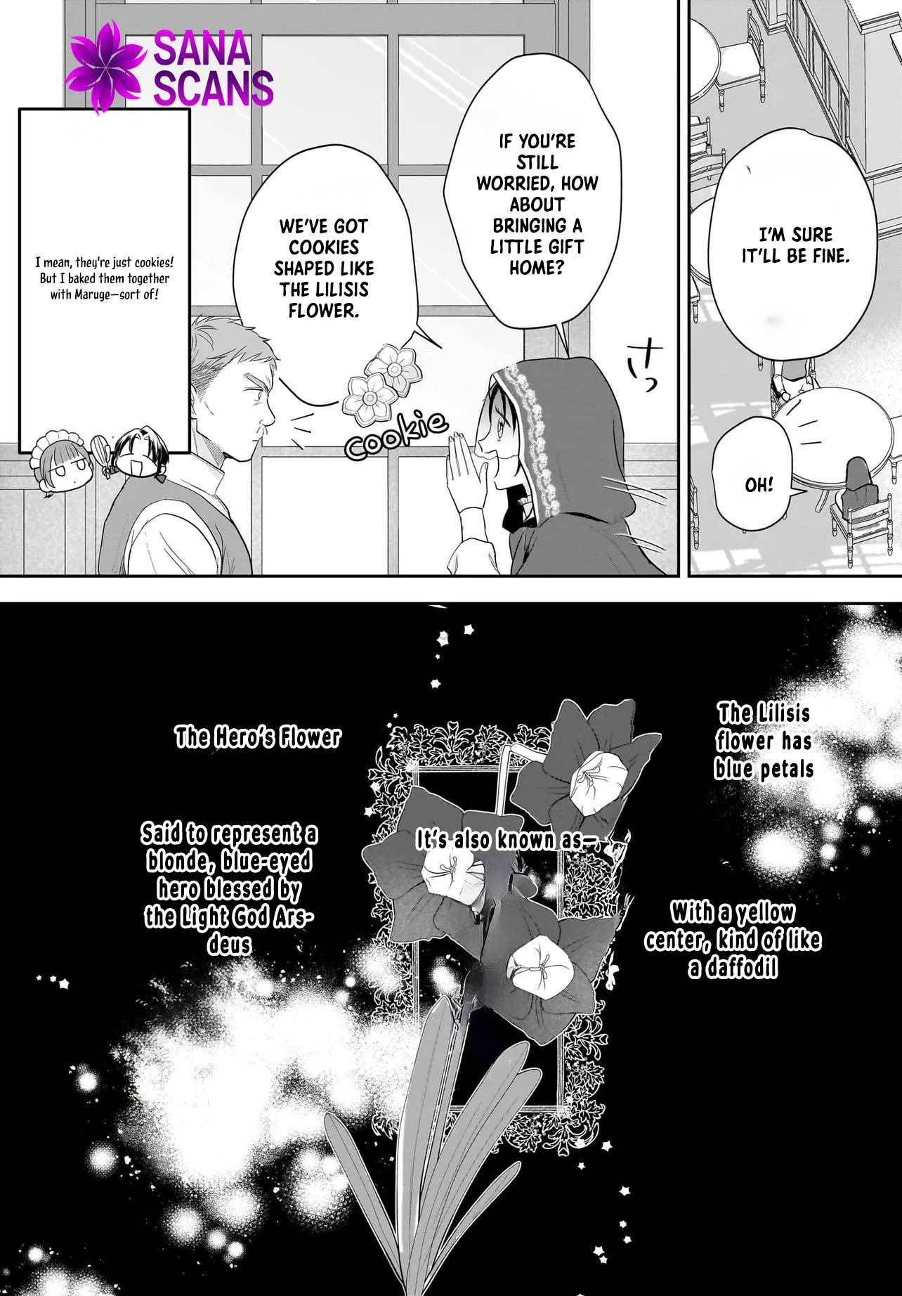 The Reincarnated Saint Wants to Support Her Idol! I’m a Oppressed Noble Lady, but the Prince I Admire Is Showering Me with Love!? Chapter 2 - page 19