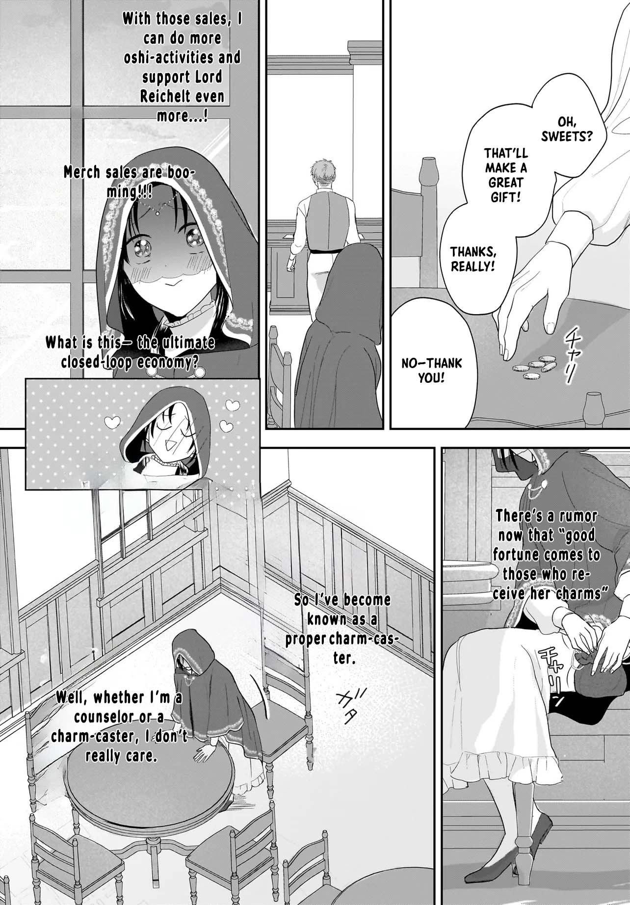 The Reincarnated Saint Wants to Support Her Idol! I’m a Oppressed Noble Lady, but the Prince I Admire Is Showering Me with Love!? Chapter 2 - page 21