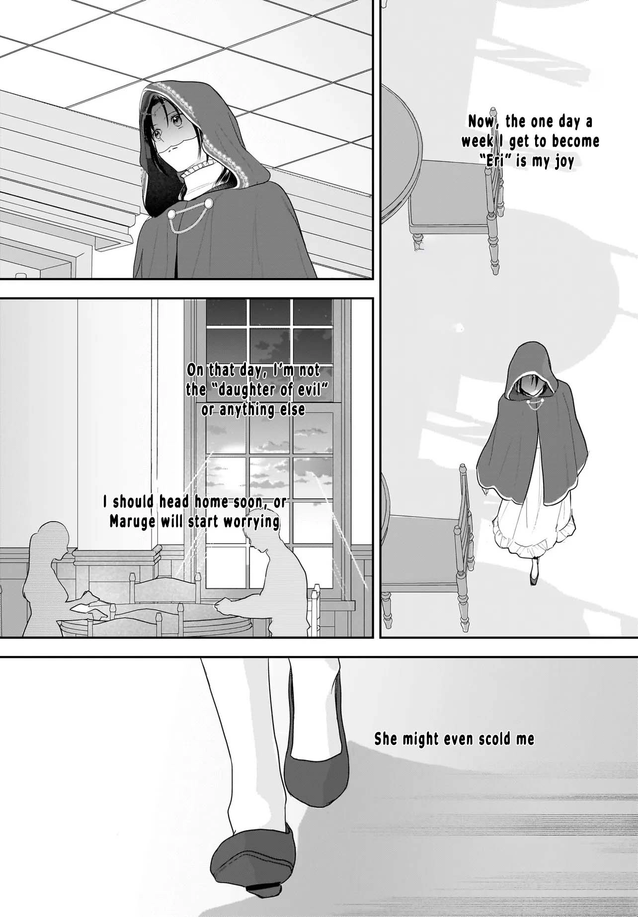 The Reincarnated Saint Wants to Support Her Idol! I’m a Oppressed Noble Lady, but the Prince I Admire Is Showering Me with Love!? Chapter 2 - page 22