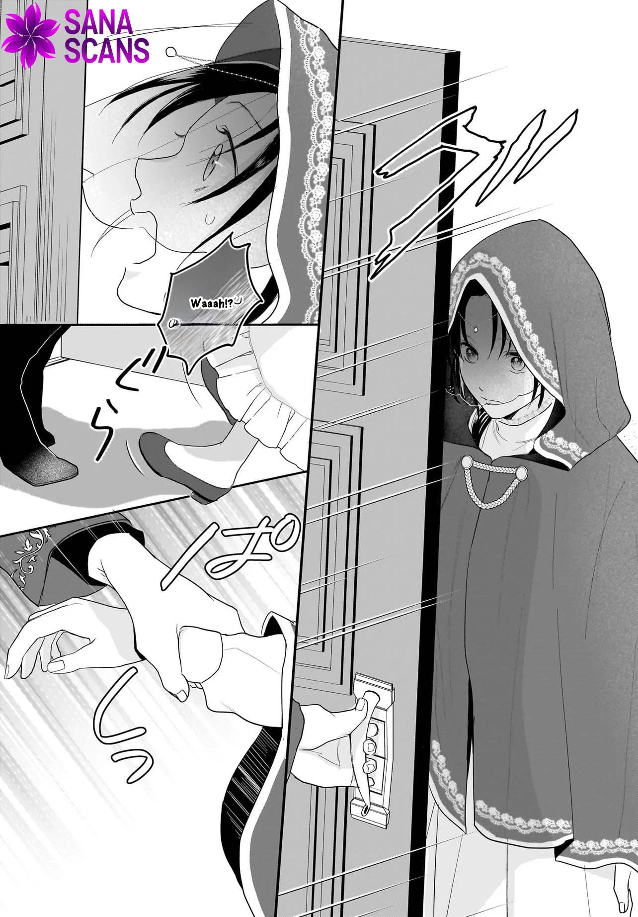 The Reincarnated Saint Wants to Support Her Idol! I’m a Oppressed Noble Lady, but the Prince I Admire Is Showering Me with Love!? Chapter 2 - page 24