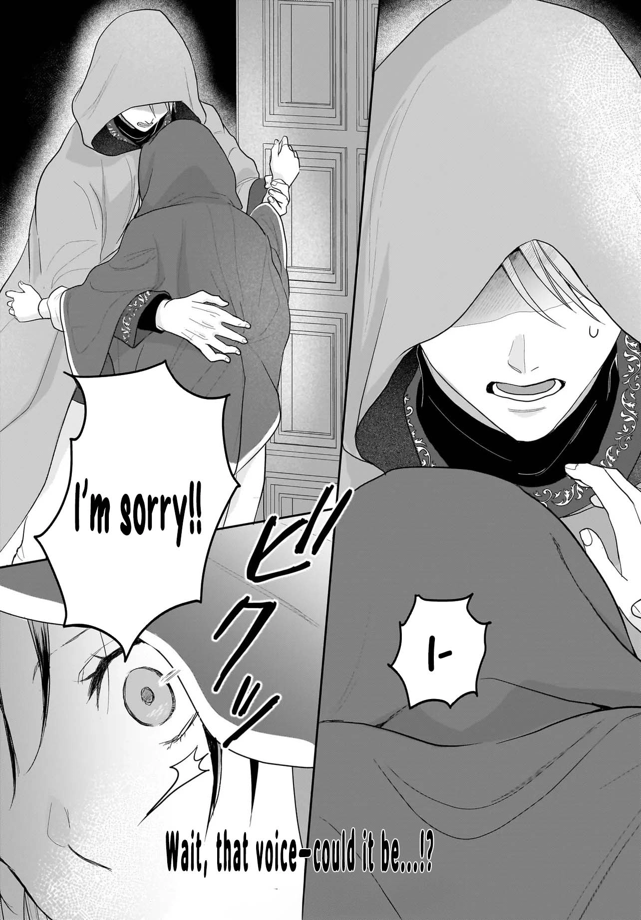 The Reincarnated Saint Wants to Support Her Idol! I’m a Oppressed Noble Lady, but the Prince I Admire Is Showering Me with Love!? Chapter 2 - page 26