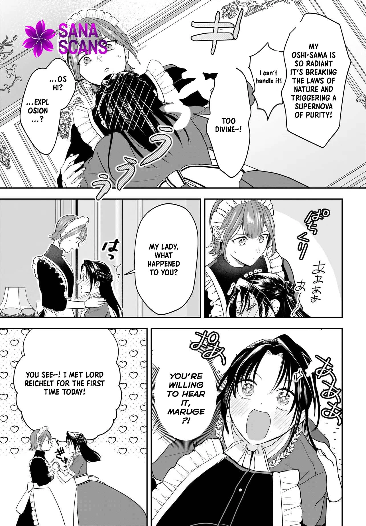 The Reincarnated Saint Wants to Support Her Idol! I’m a Oppressed Noble Lady, but the Prince I Admire Is Showering Me with Love!? Chapter 2 - page 4
