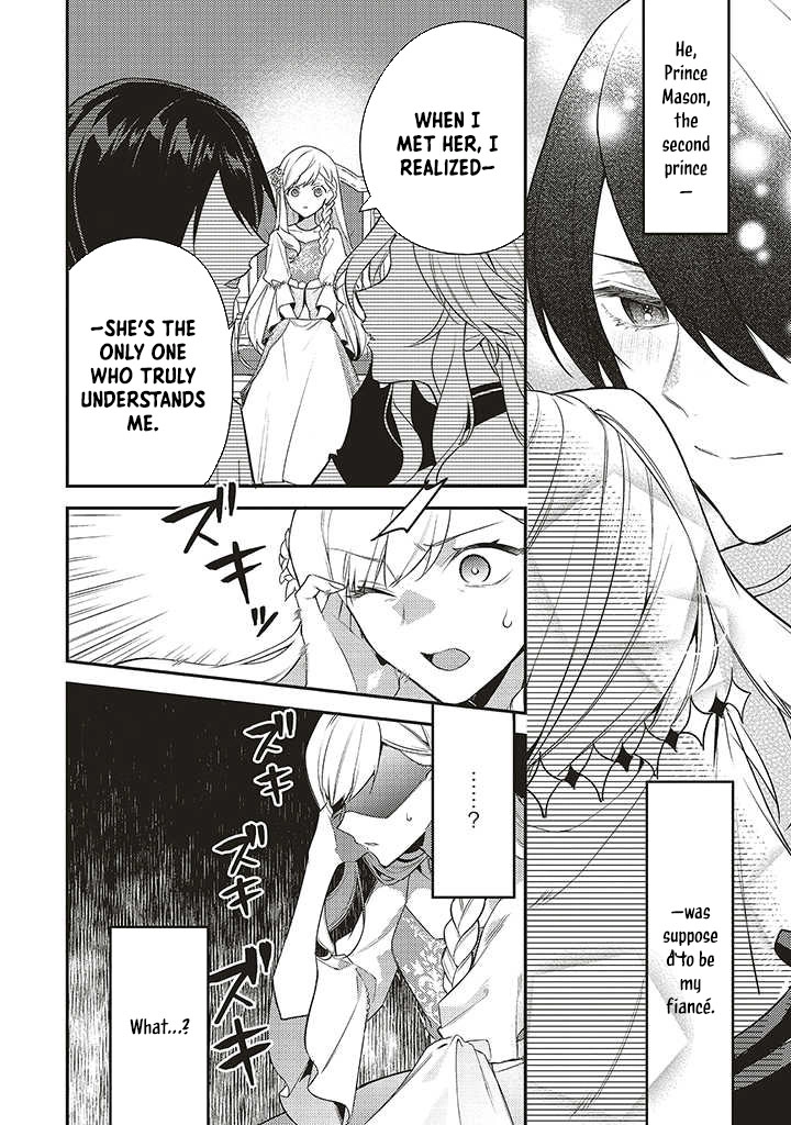 I Was Expelled as a Saint, But It Seems I’m the Real One Chapter 1 - page 11