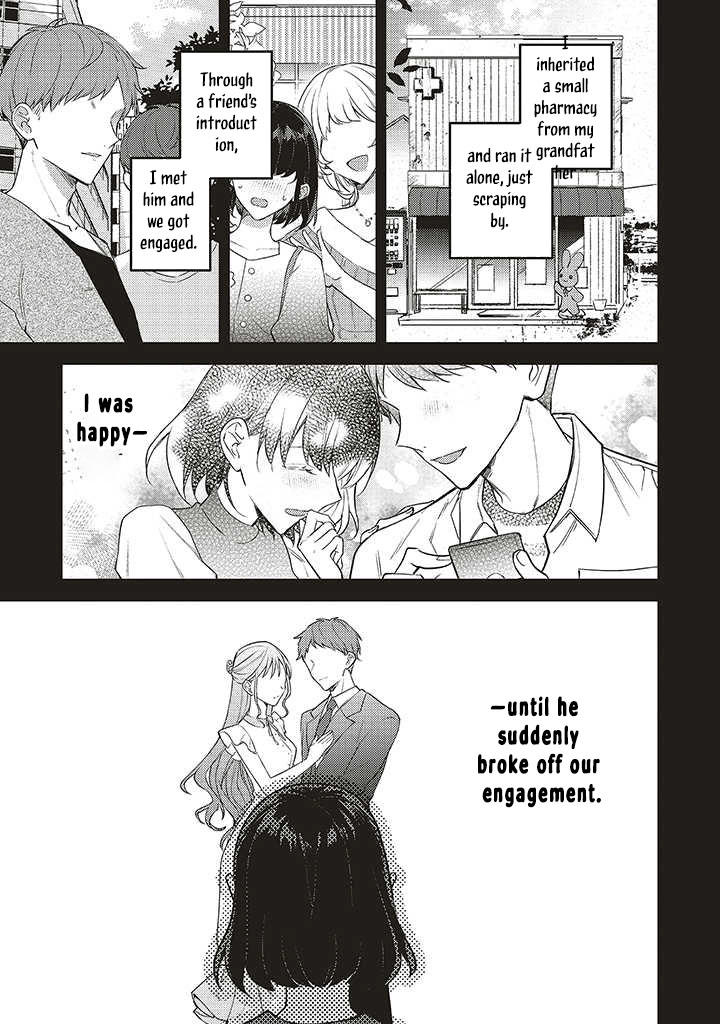I Was Expelled as a Saint, But It Seems I’m the Real One Chapter 1 - page 14