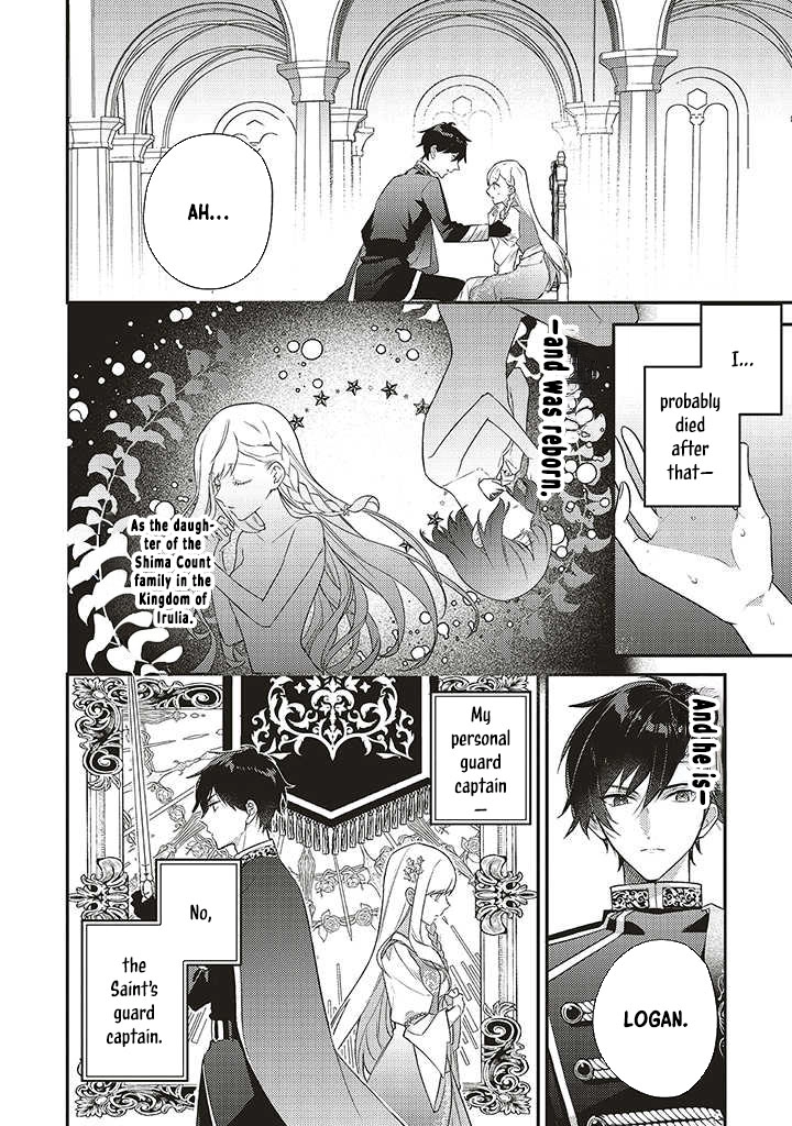 I Was Expelled as a Saint, But It Seems I’m the Real One Chapter 1 - page 17