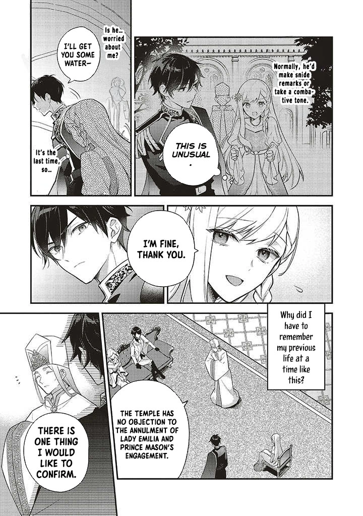 I Was Expelled as a Saint, But It Seems I’m the Real One Chapter 1 - page 18