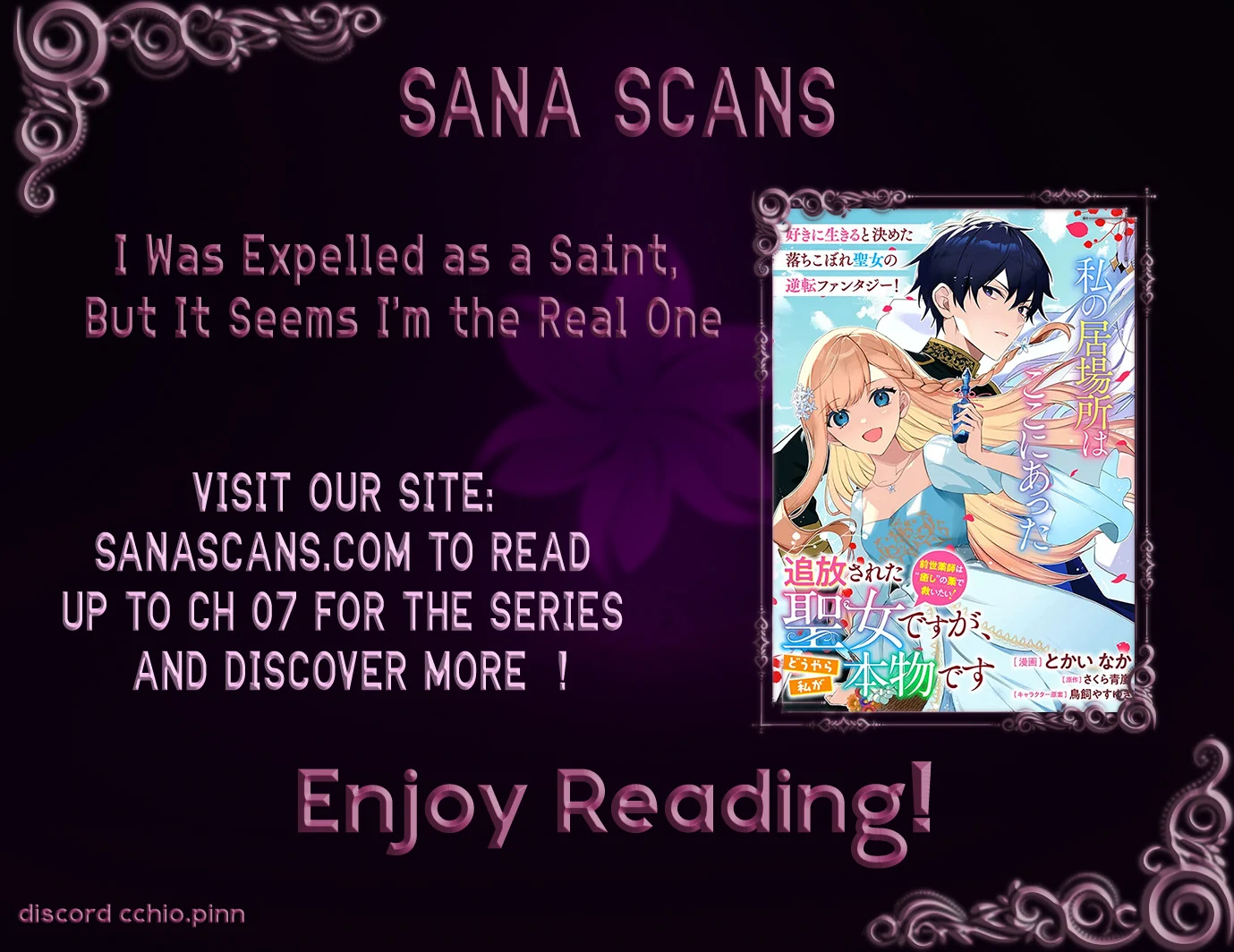 I Was Expelled as a Saint, But It Seems I’m the Real One Chapter 1 - page 1