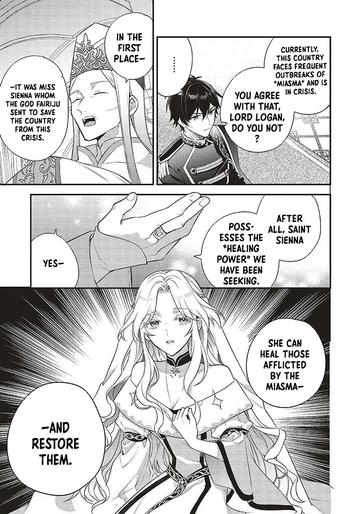 I Was Expelled as a Saint, But It Seems I’m the Real One Chapter 1 - page 20