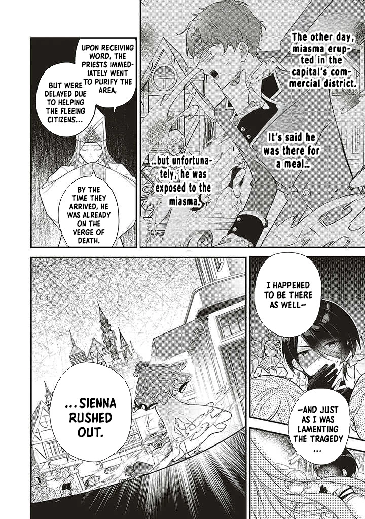 I Was Expelled as a Saint, But It Seems I’m the Real One Chapter 1 - page 23