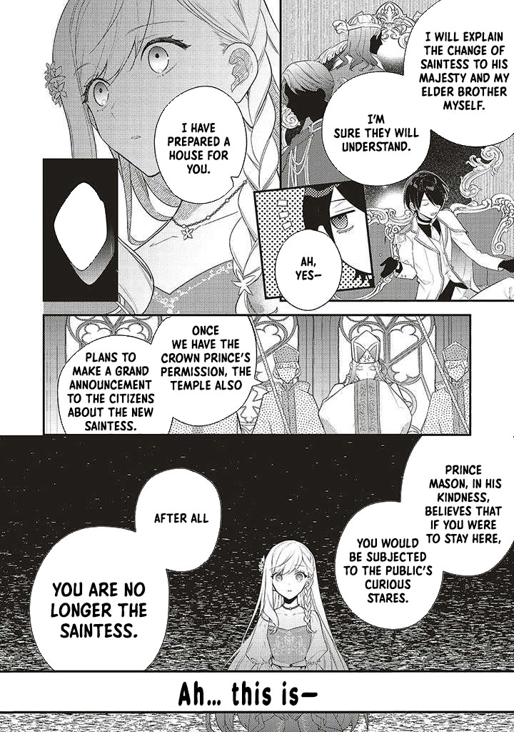 I Was Expelled as a Saint, But It Seems I’m the Real One Chapter 1 - page 25