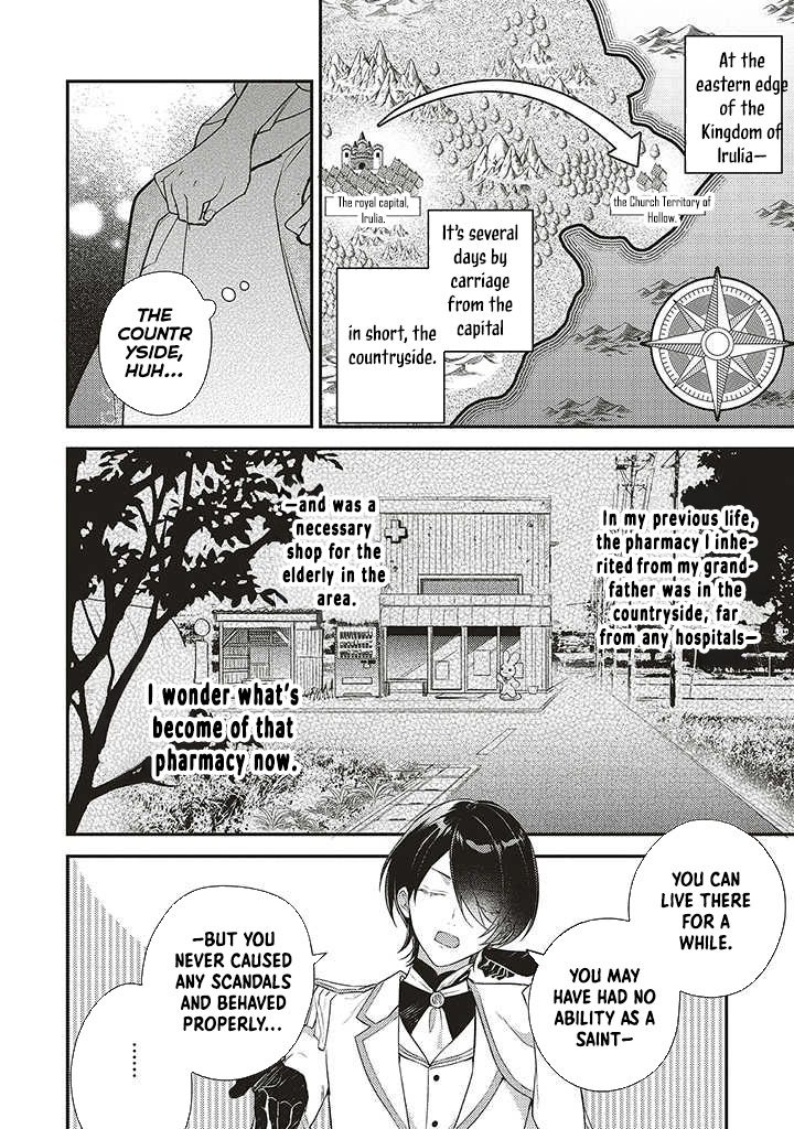 I Was Expelled as a Saint, But It Seems I’m the Real One Chapter 1 - page 29