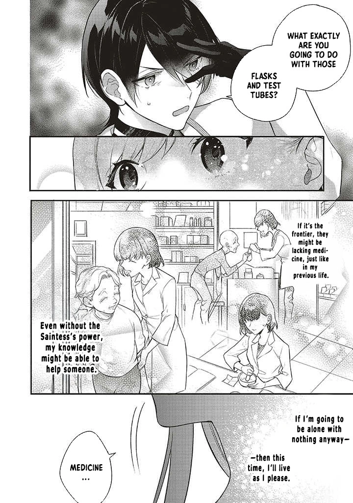 I Was Expelled as a Saint, But It Seems I’m the Real One Chapter 1 - page 35