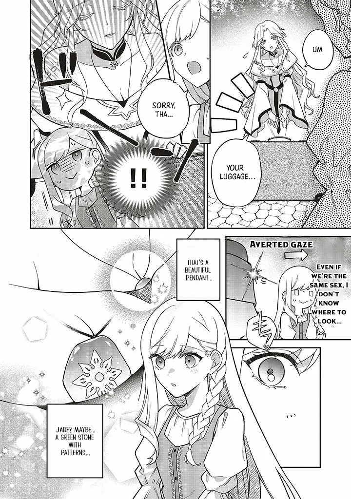 I Was Expelled as a Saint, But It Seems I’m the Real One Chapter 2 - page 17